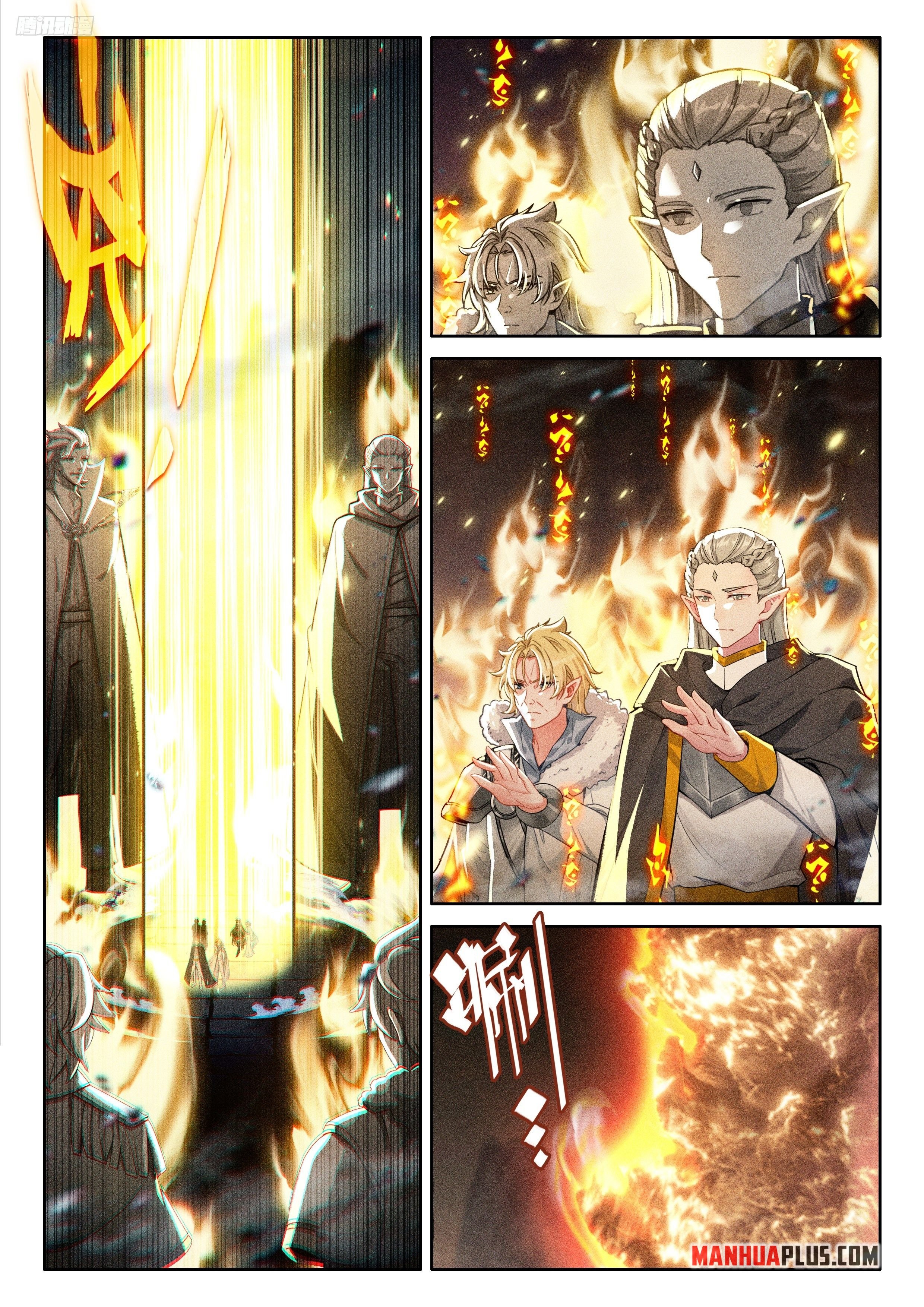 Read Soul Land 4_ Ultimate Fighting ENGLISH Manga Online