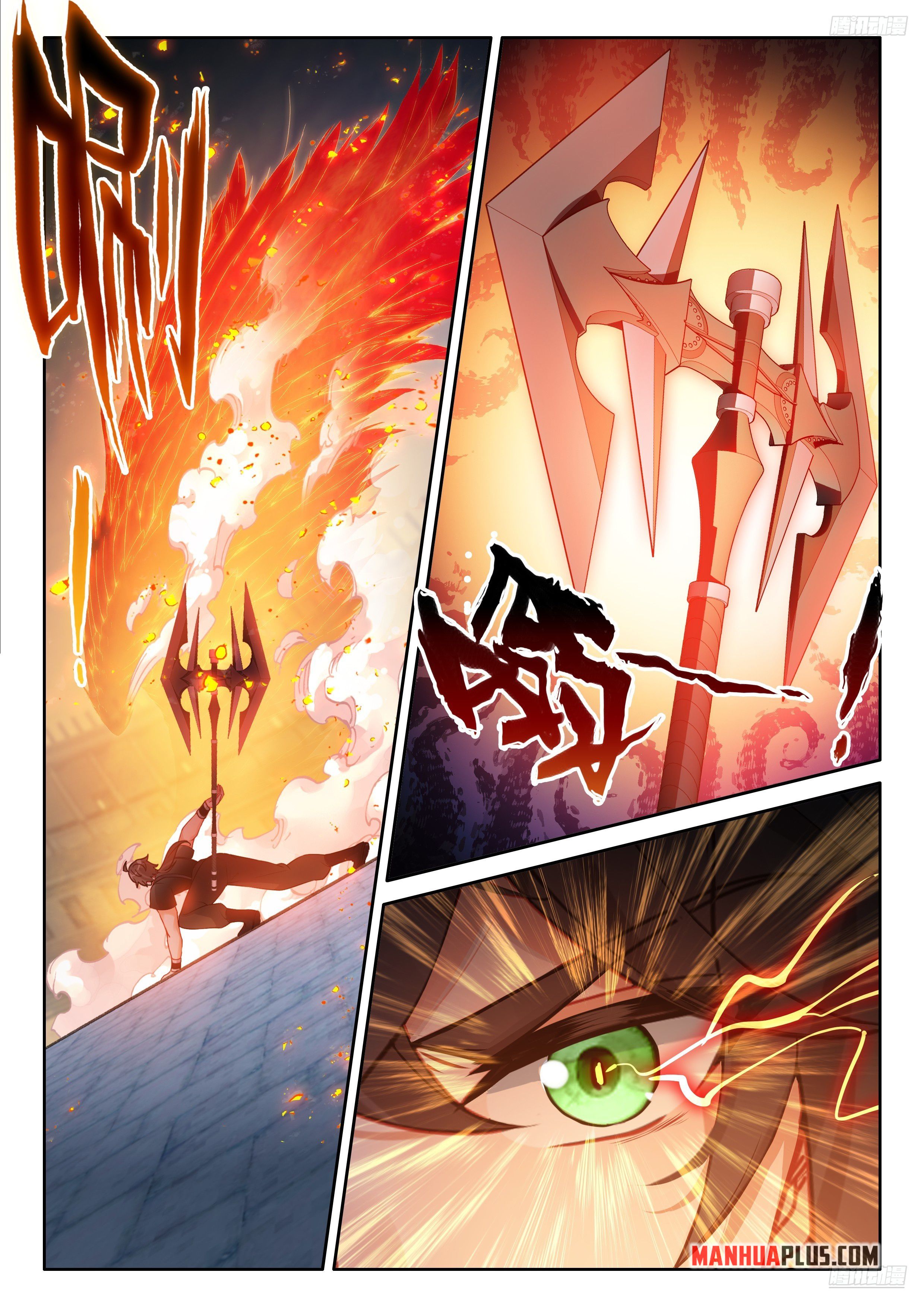 Read Soul Land 4_ Ultimate Fighting ENGLISH Manga Online