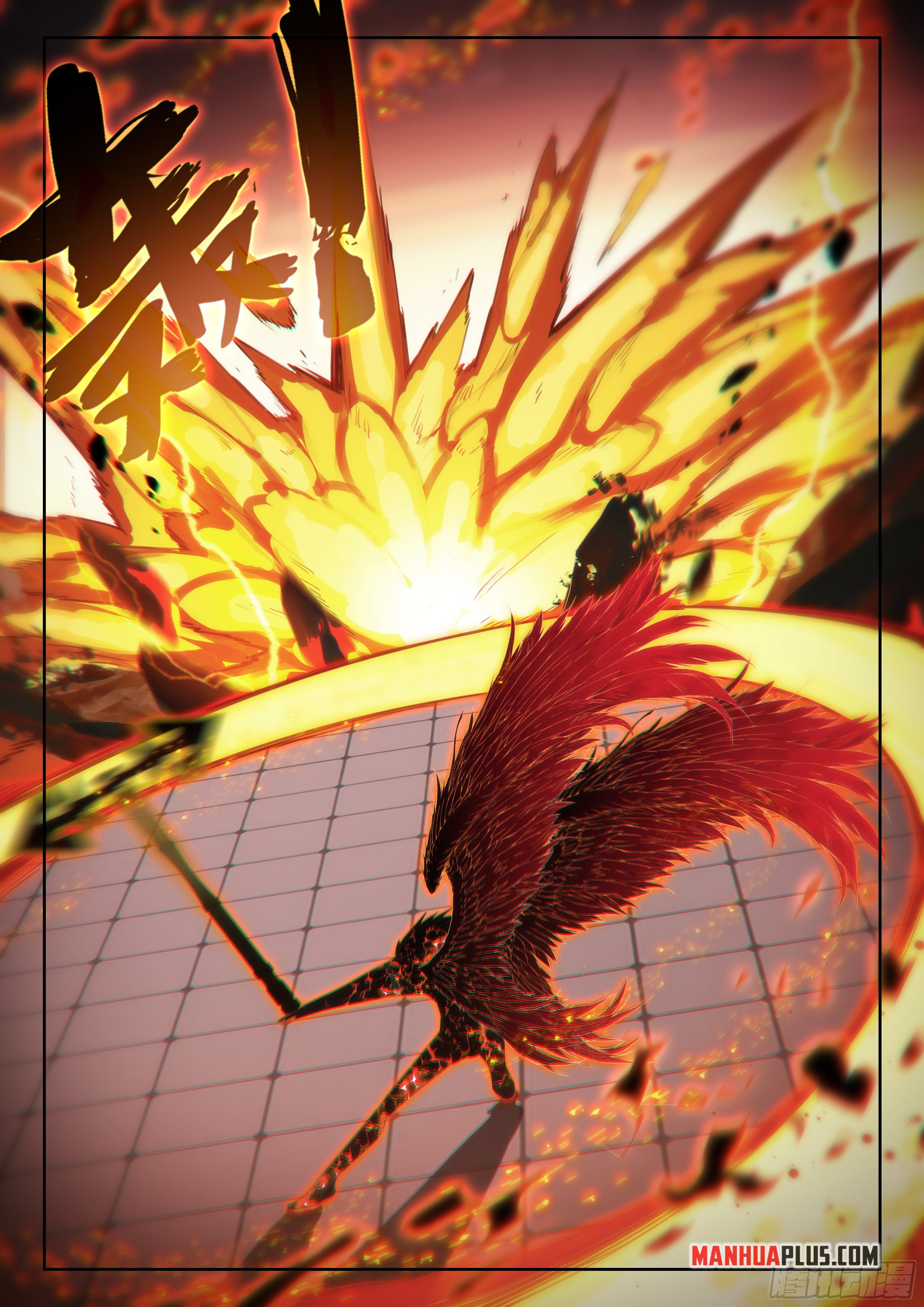 Read Soul Land 4_ Ultimate Fighting ENGLISH Manga Online