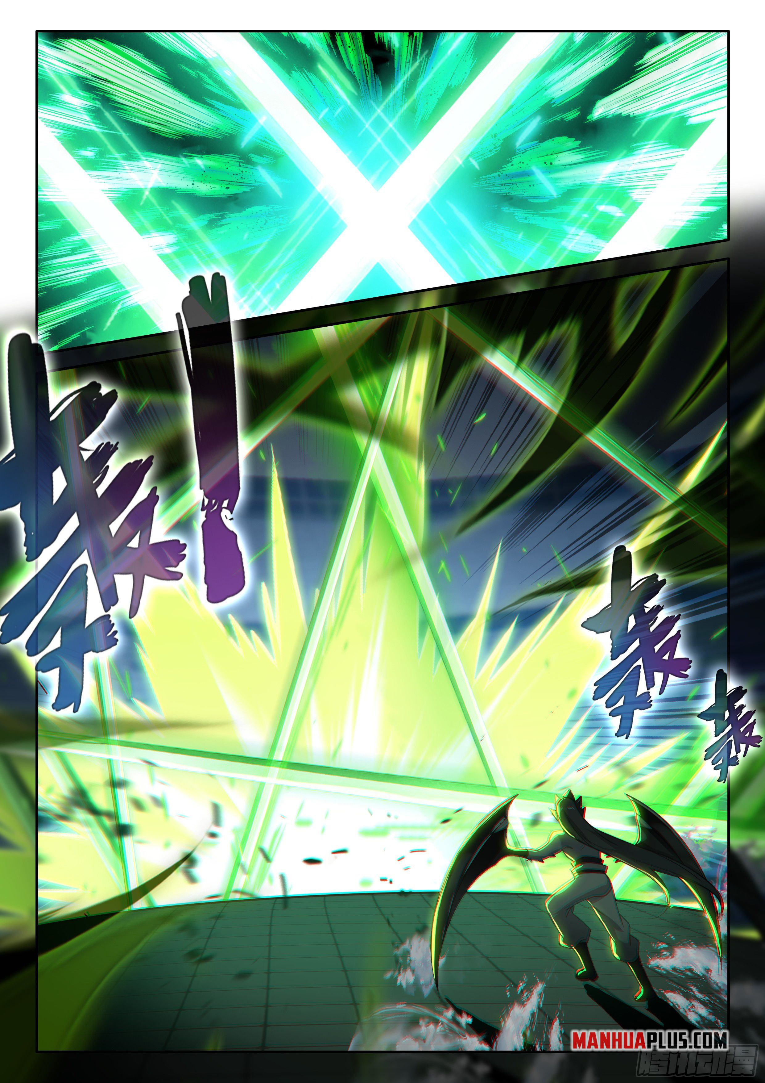 Read Soul Land 4_ Ultimate Fighting ENGLISH Manga Online