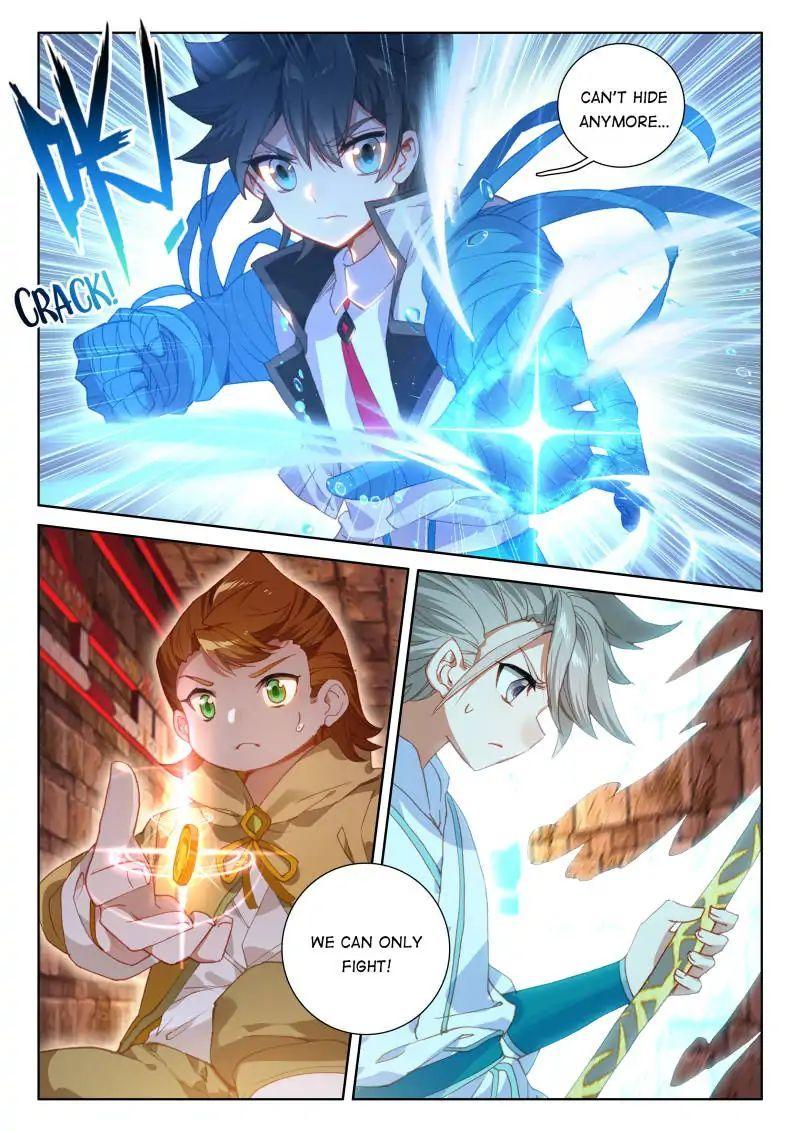 Read Soul Land 4_ Ultimate Fighting ENGLISH Manga Online