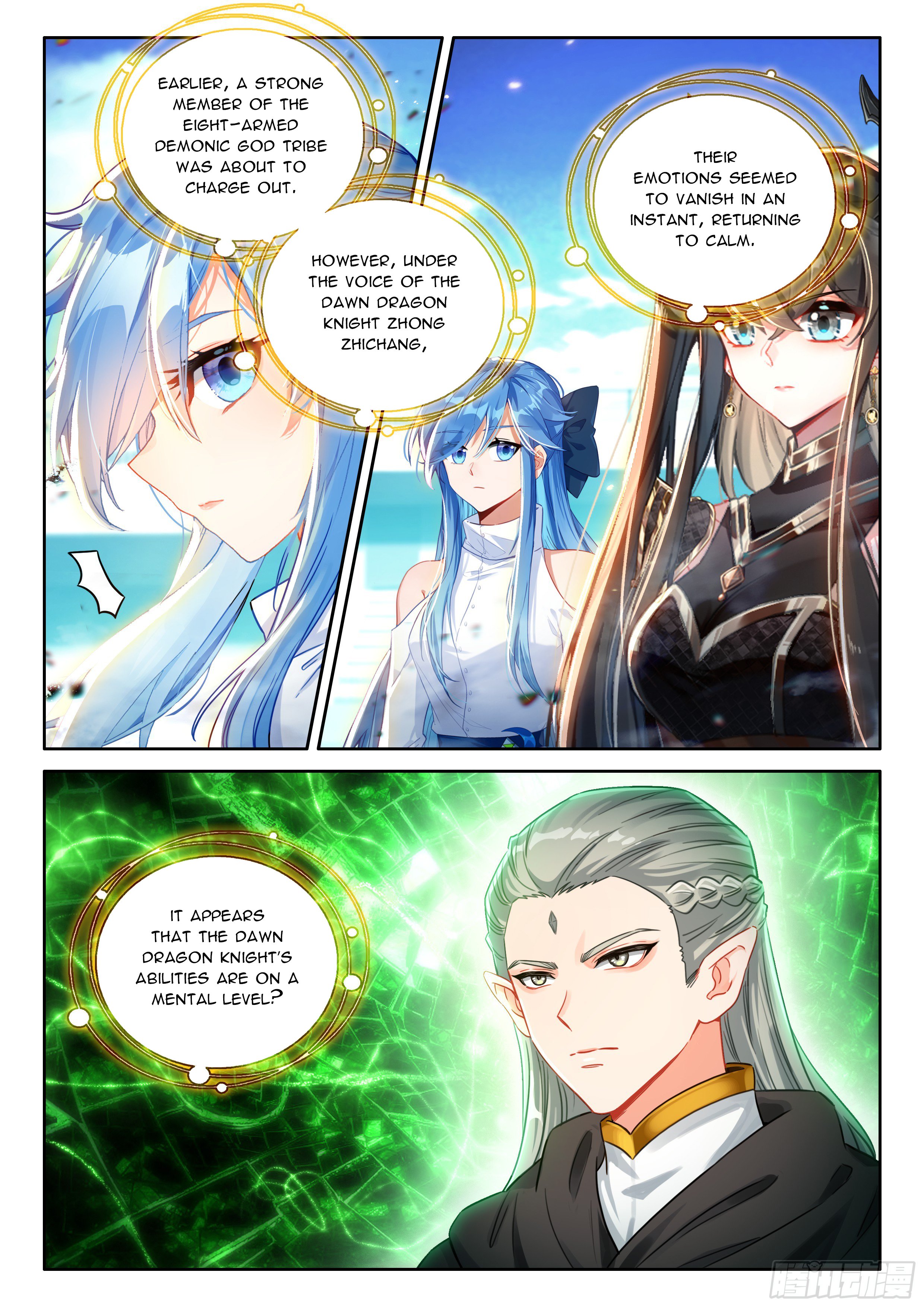 Read Soul Land 4_ Ultimate Fighting ENGLISH Manga Online