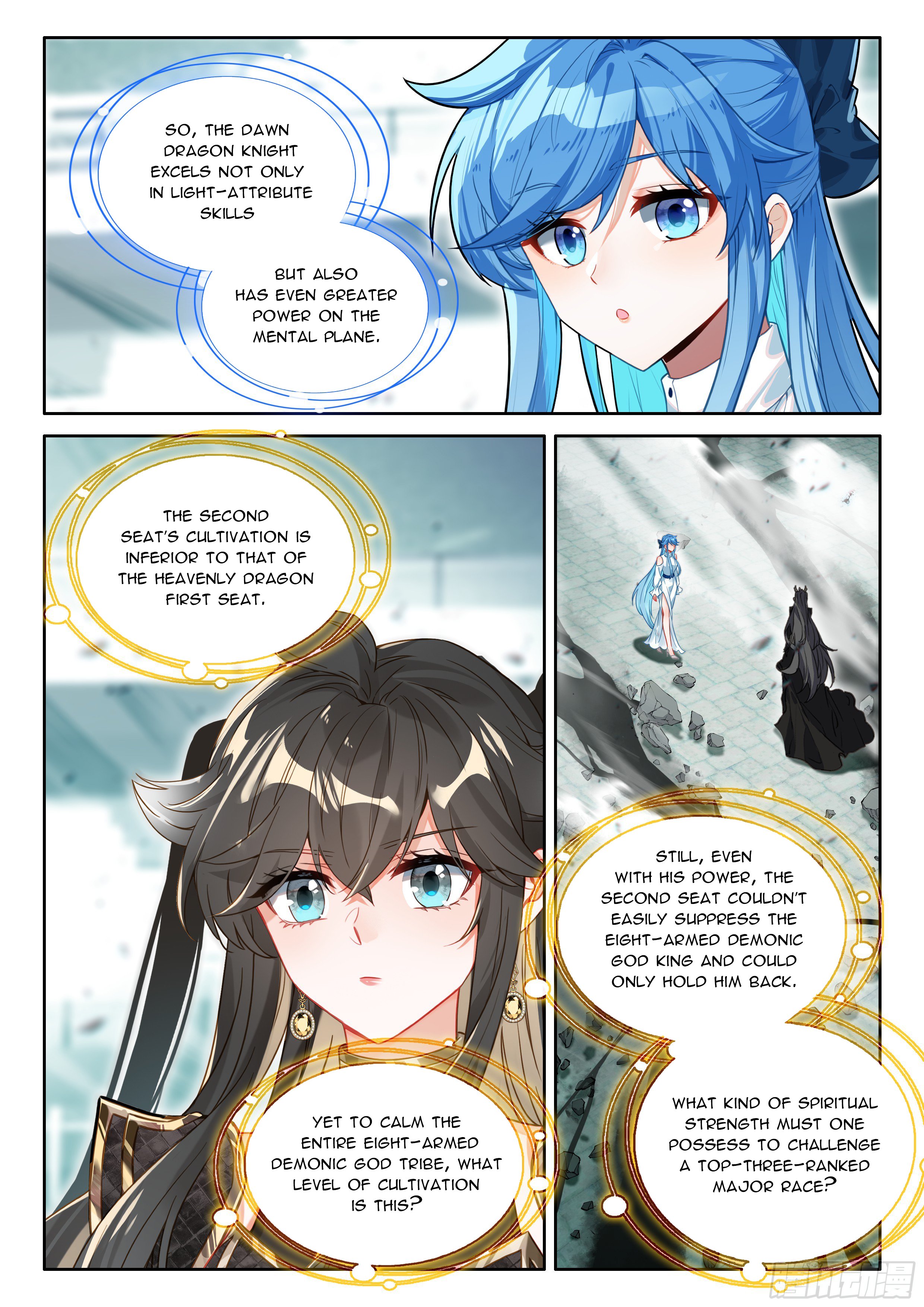 Read Soul Land 4_ Ultimate Fighting ENGLISH Manga Online