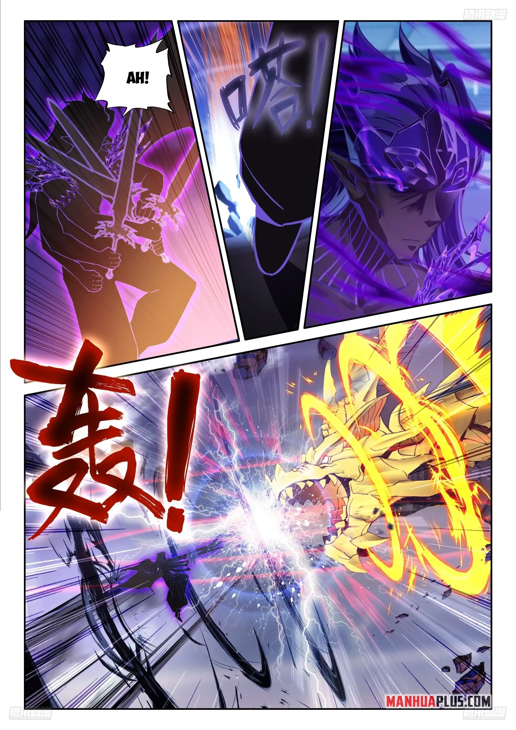 Read Soul Land 4_ Ultimate Fighting ENGLISH Manga Online