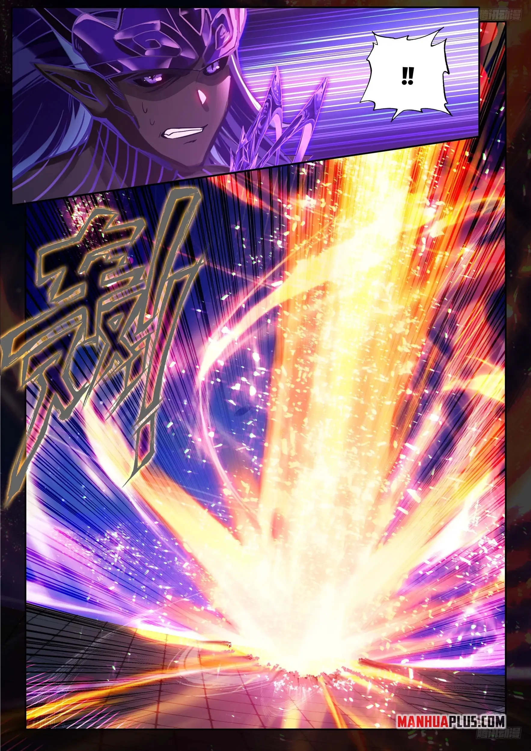 Read Soul Land 4_ Ultimate Fighting ENGLISH Manga Online