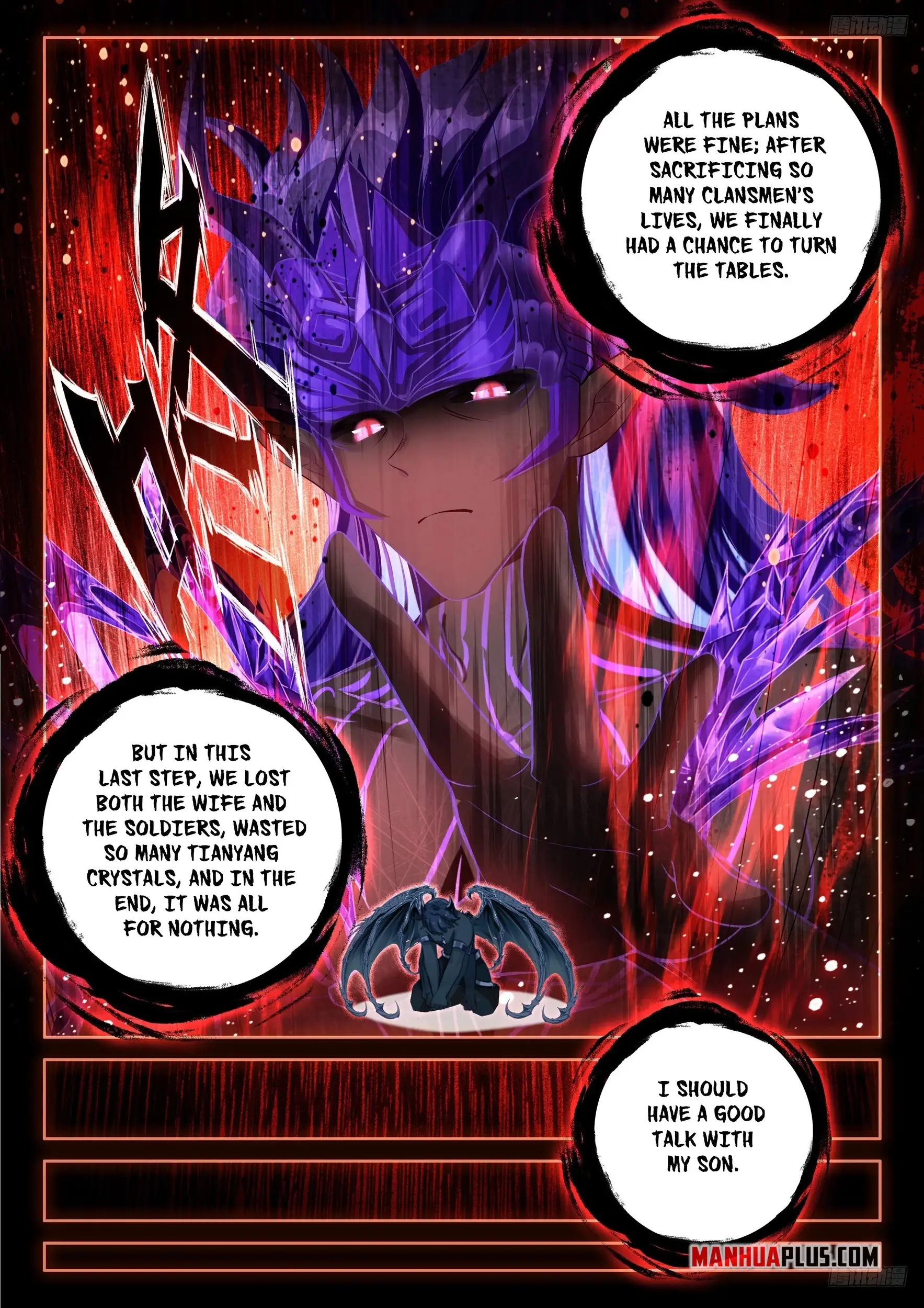 Read Soul Land 4_ Ultimate Fighting ENGLISH Manga Online