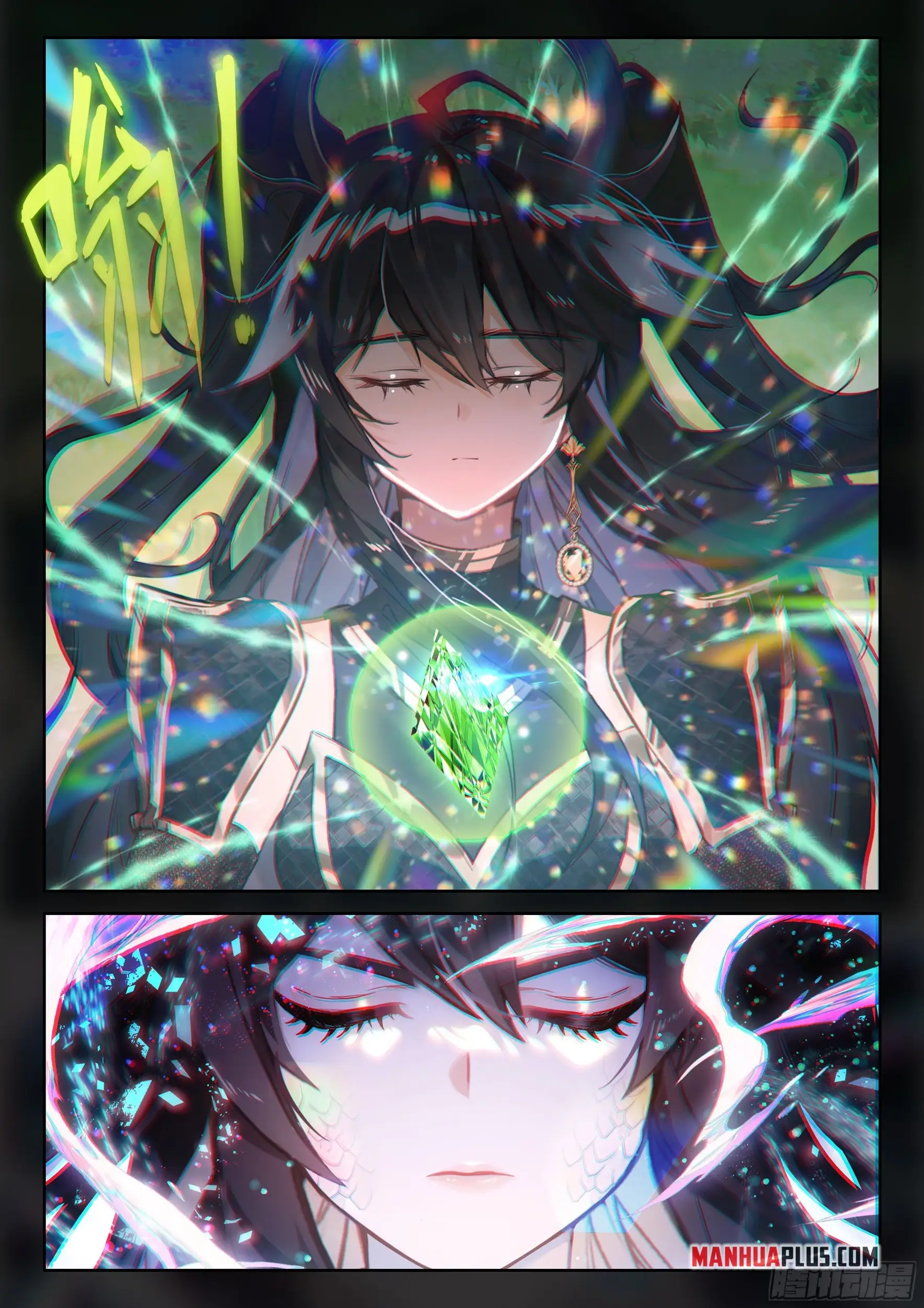 Read Soul Land 4_ Ultimate Fighting ENGLISH Manga Online