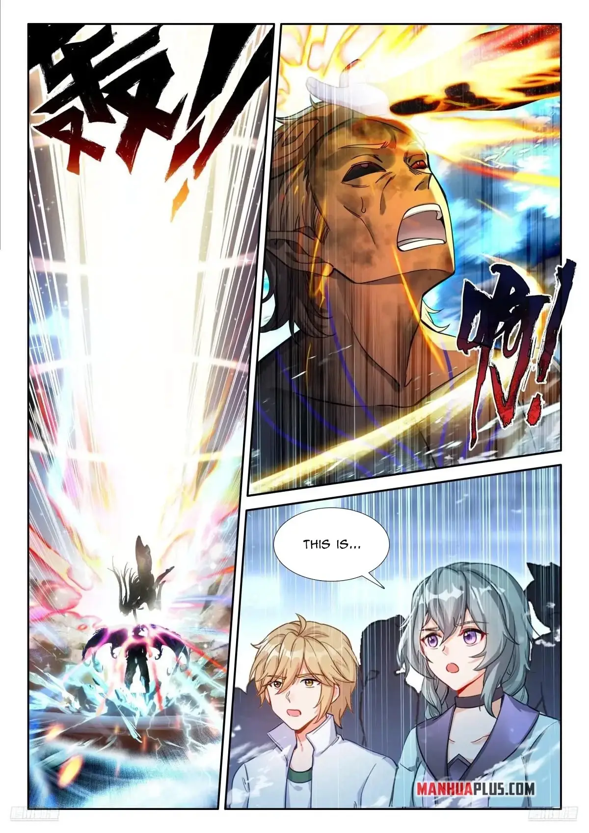 Read Soul Land 4_ Ultimate Fighting ENGLISH Manga Online