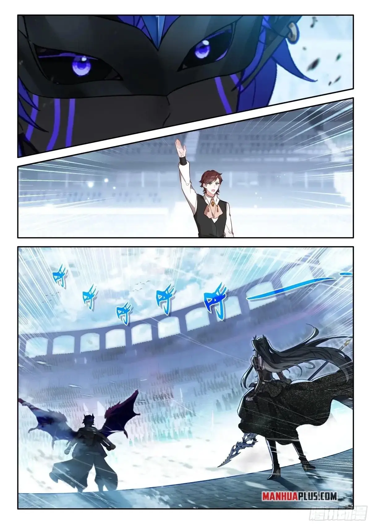 Read Soul Land 4_ Ultimate Fighting ENGLISH Manga Online