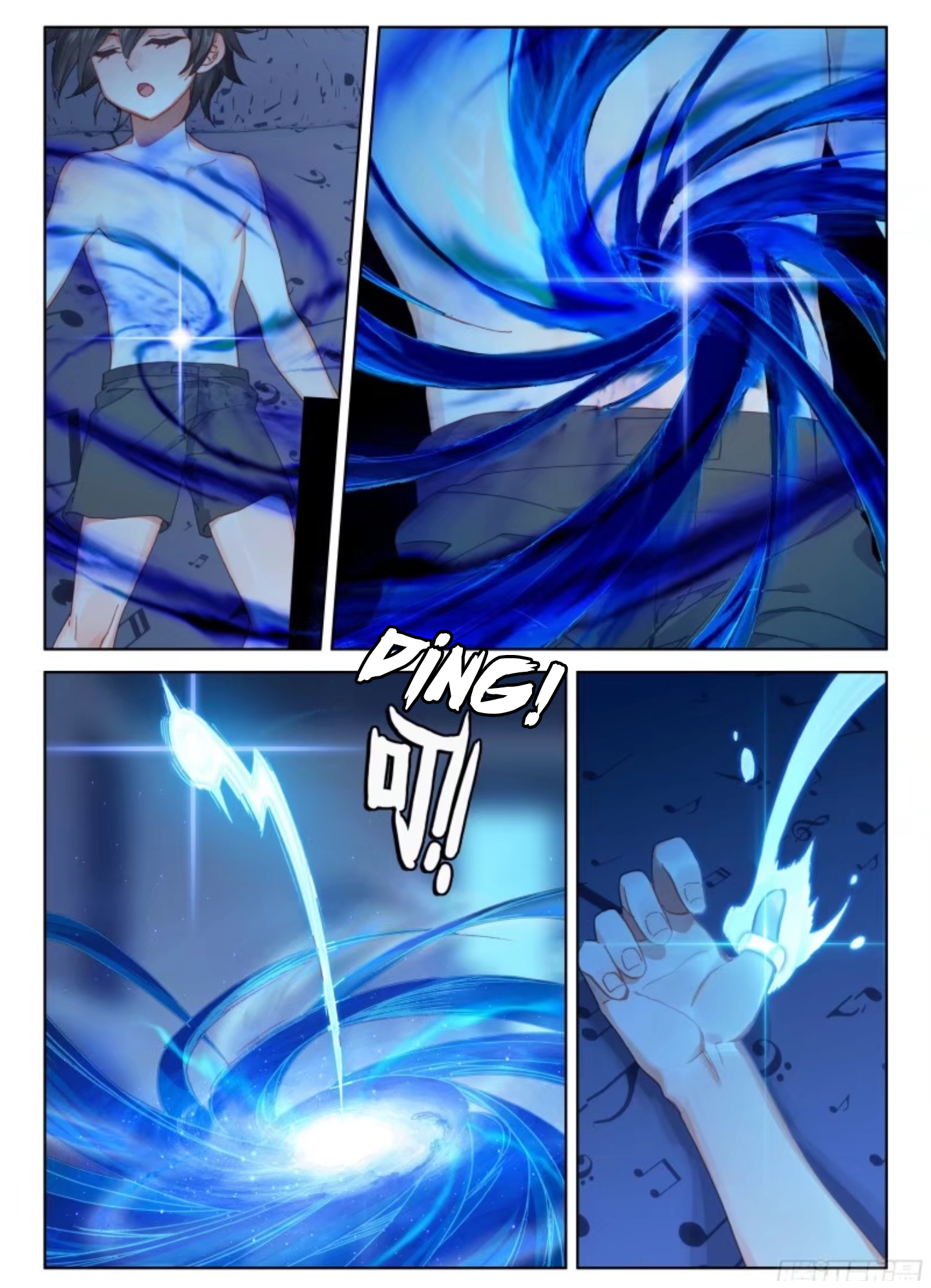 Read Soul Land 4_ Ultimate Fighting ENGLISH Manga Online