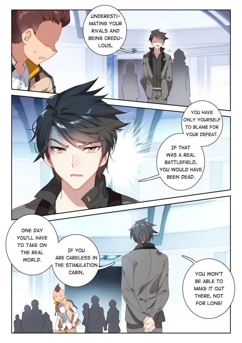 Read Soul Land 4_ Ultimate Fighting ENGLISH Manga Online