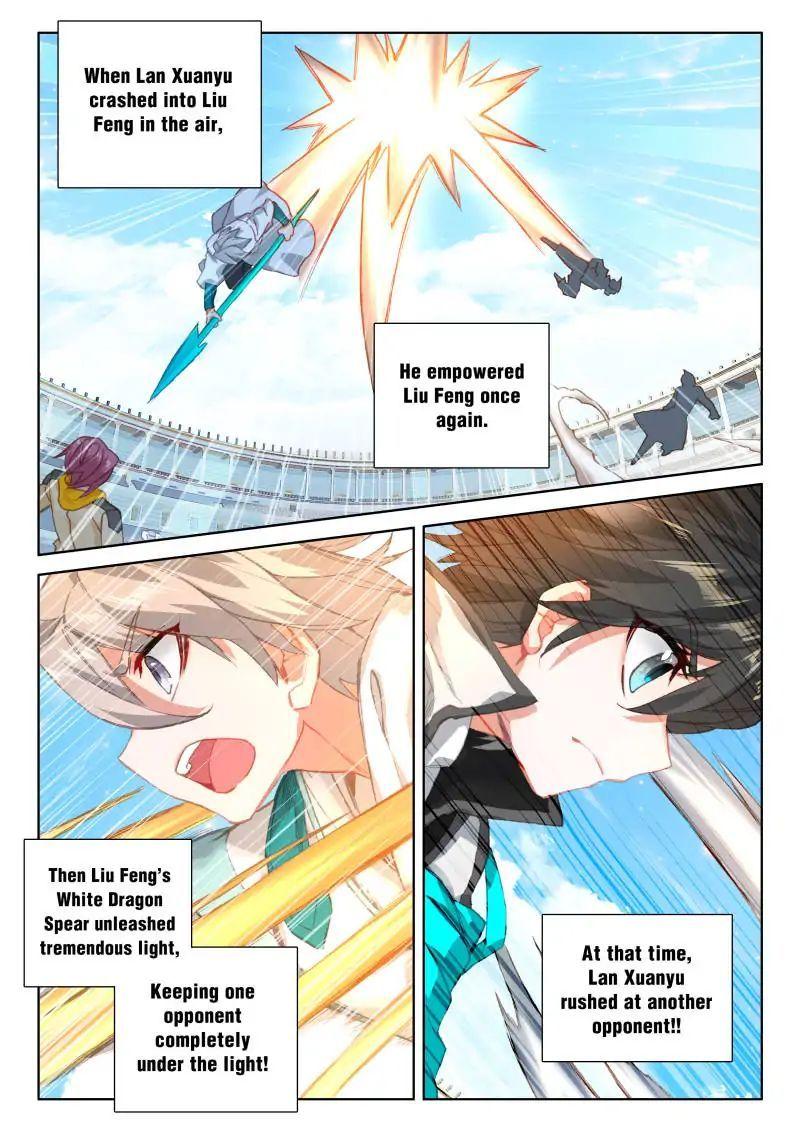 Read Soul Land 4_ Ultimate Fighting ENGLISH Manga Online