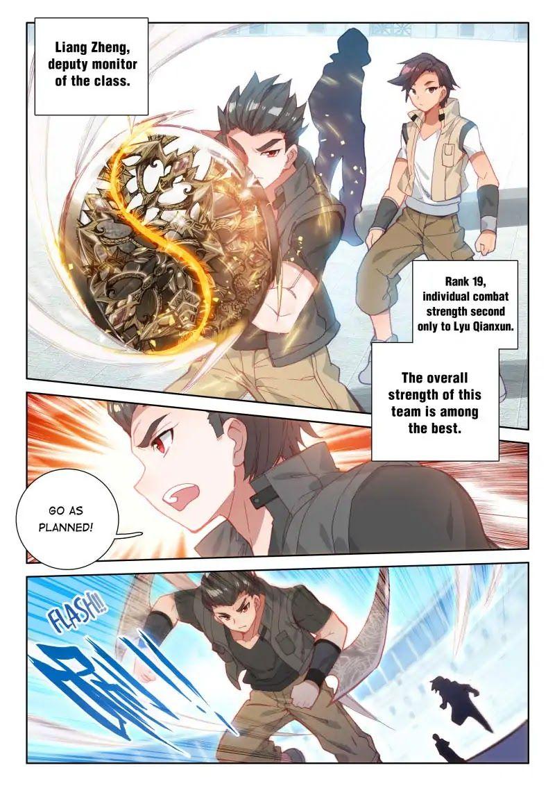 Read Soul Land 4_ Ultimate Fighting ENGLISH Manga Online