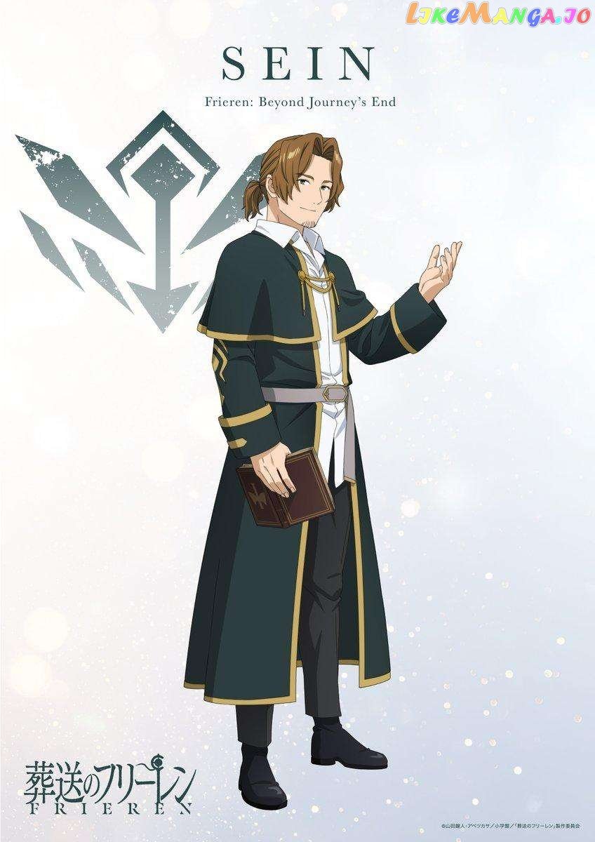 Read Sousou no Frieren ENGLISH Manga Online
