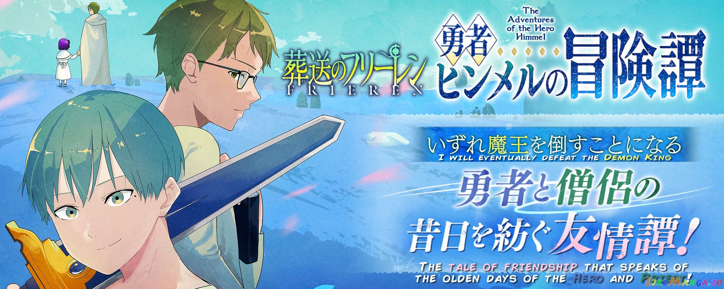 Read Sousou no Frieren ENGLISH Manga Online