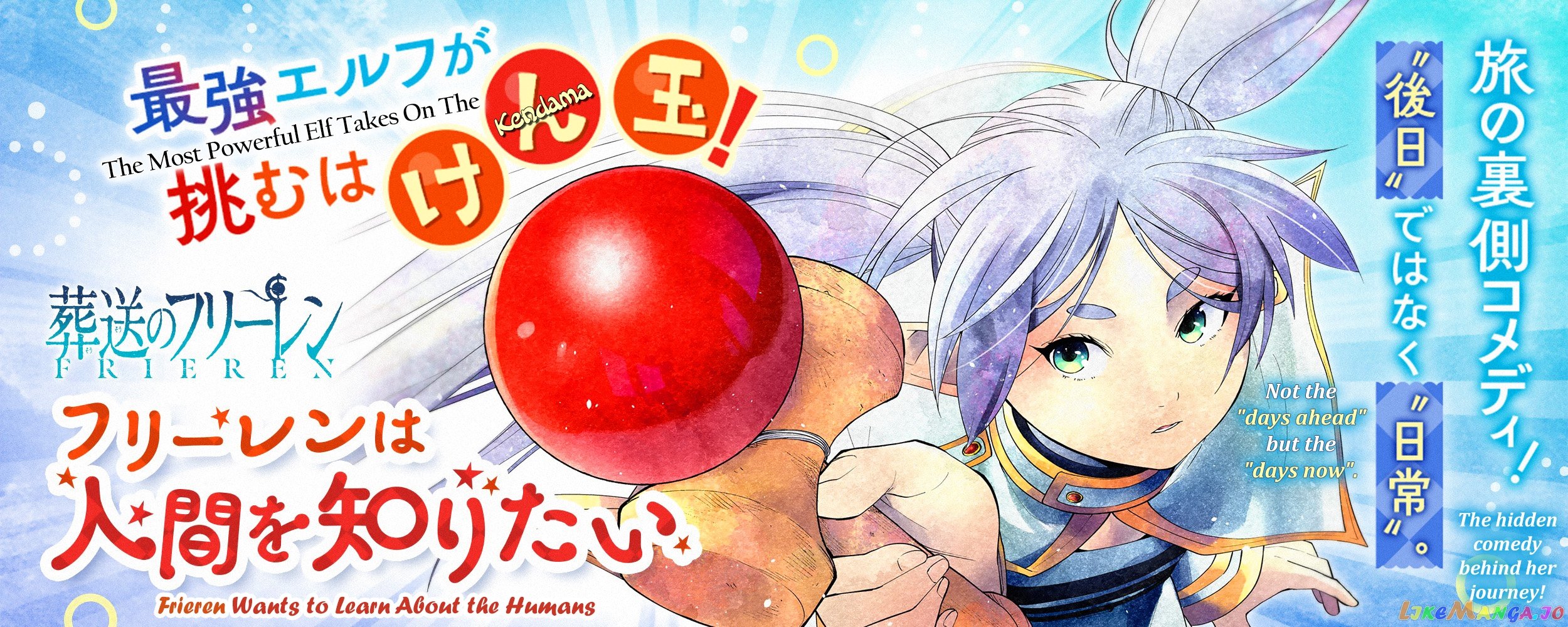 Read Sousou no Frieren ENGLISH Manga Online
