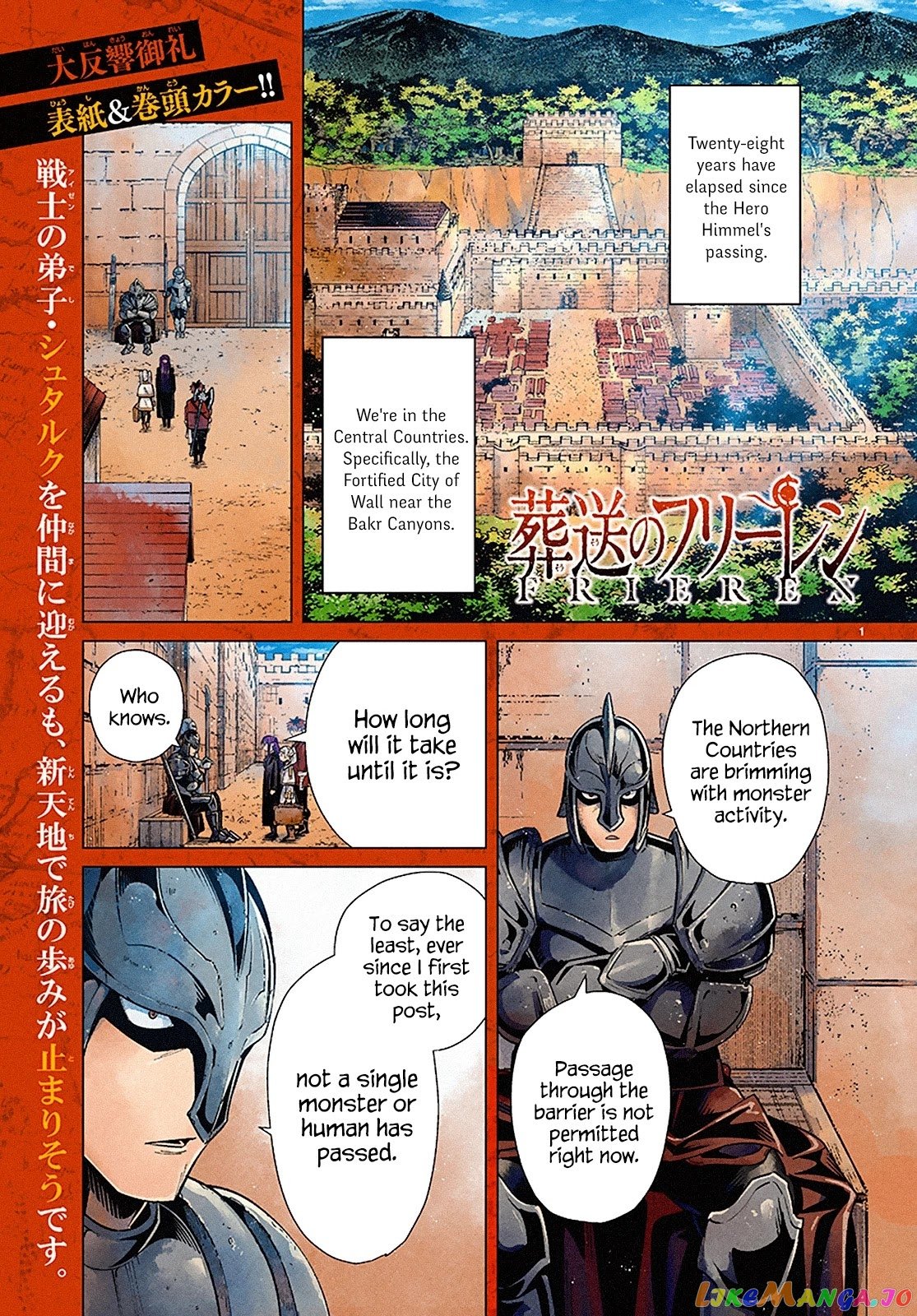 Read Sousou no Frieren ENGLISH Manga Online
