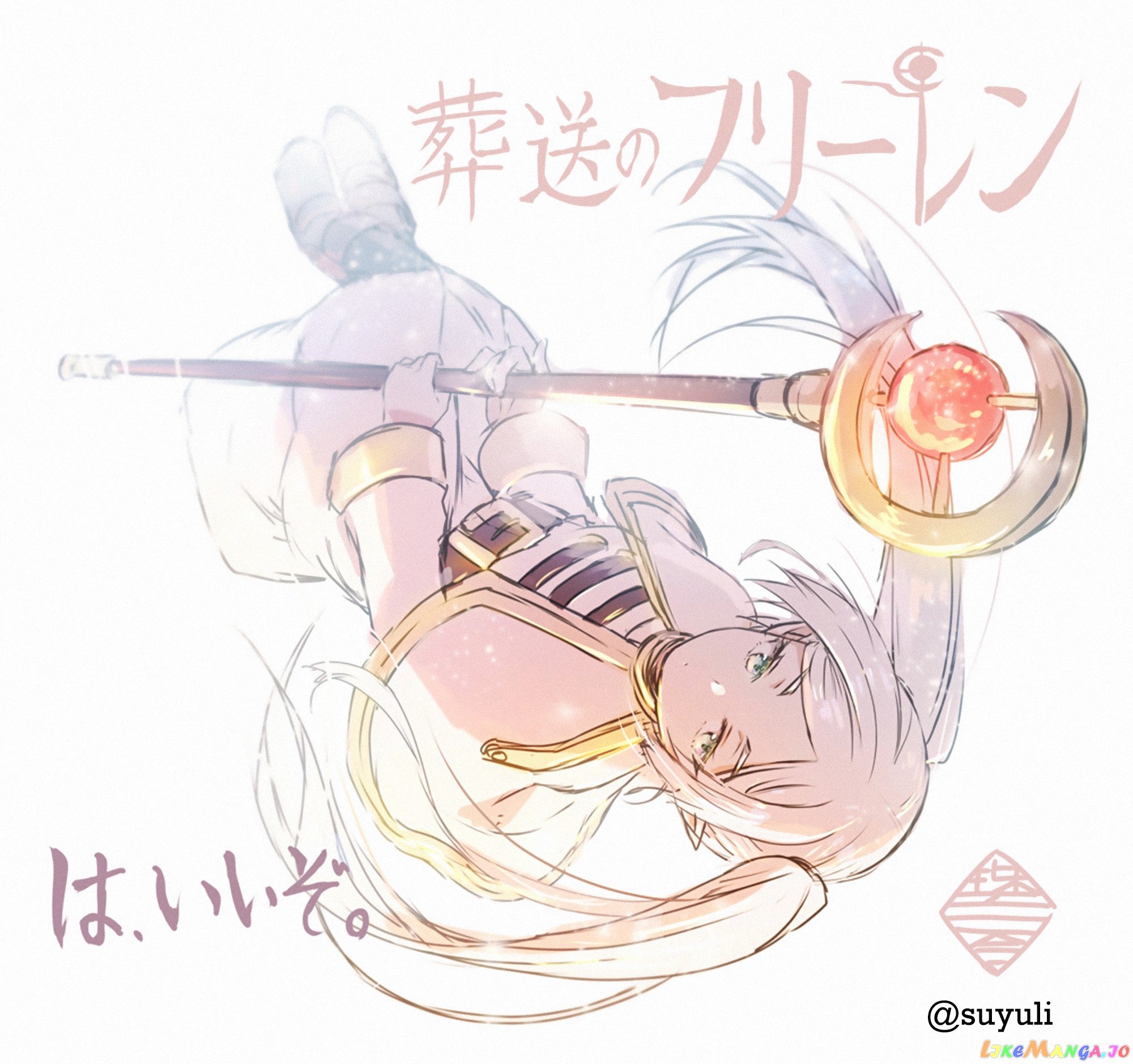 Read Sousou no Frieren ENGLISH Manga Online