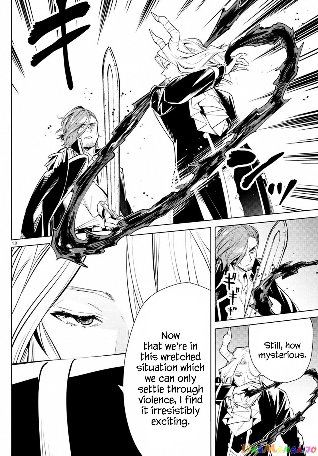 Read Sousou no Frieren ENGLISH Manga Online