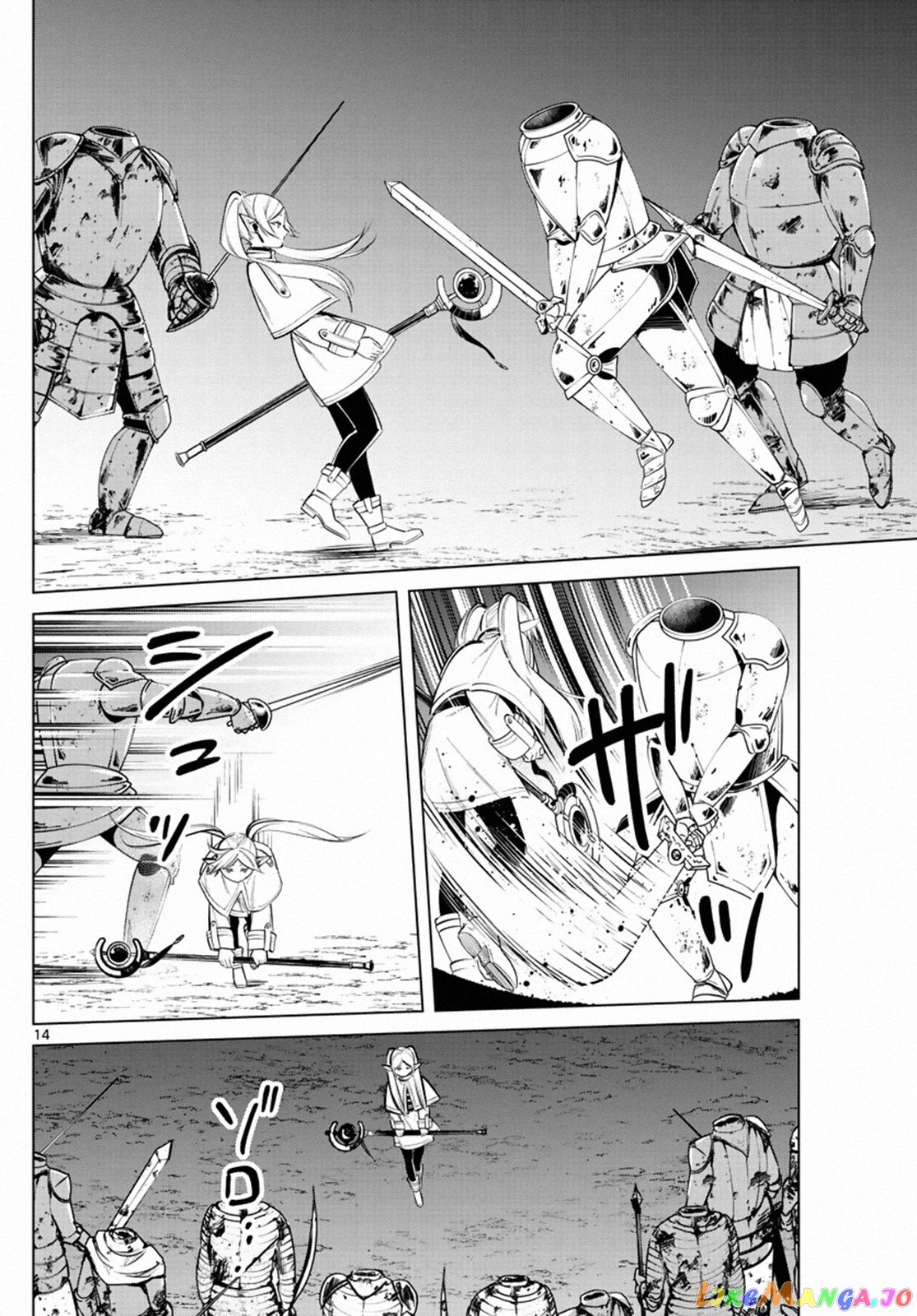 Read Sousou no Frieren ENGLISH Manga Online