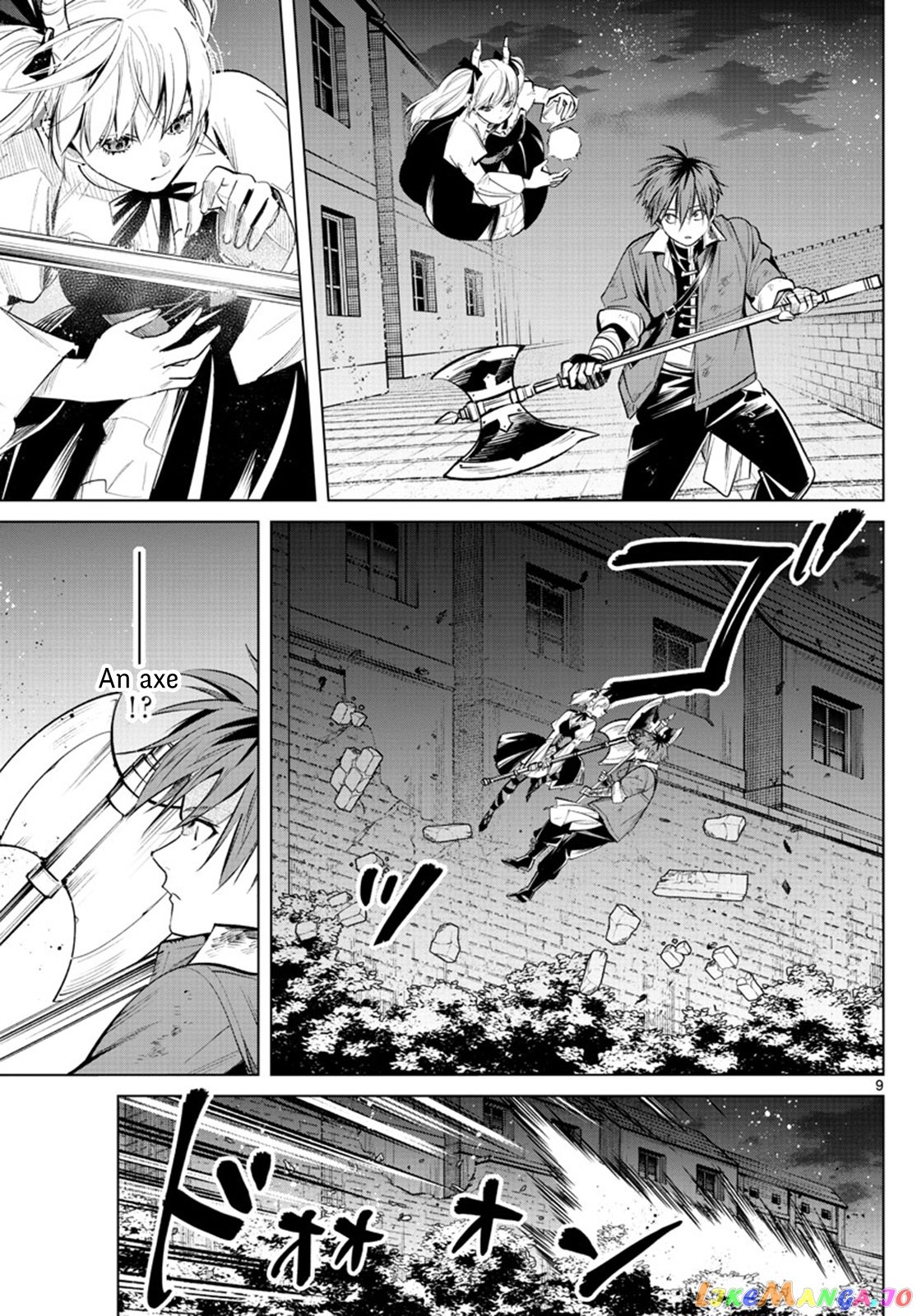 Read Sousou no Frieren ENGLISH Manga Online
