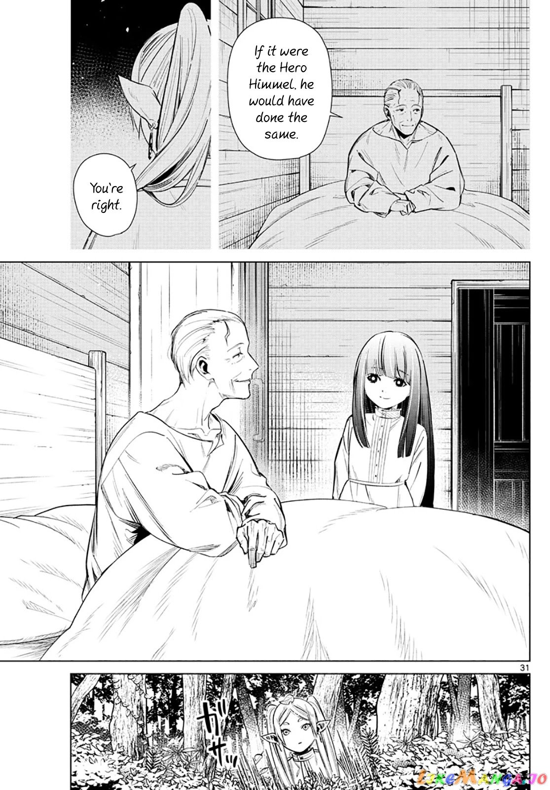 Read Sousou no Frieren ENGLISH Manga Online