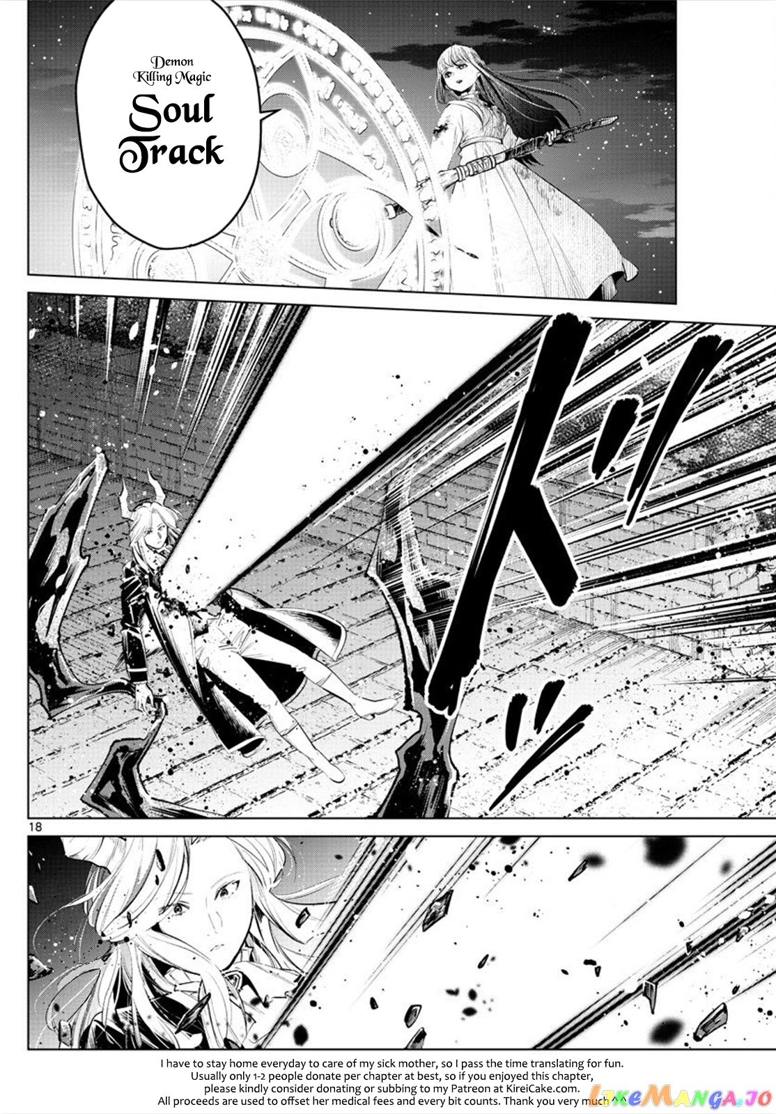Read Sousou no Frieren ENGLISH Manga Online