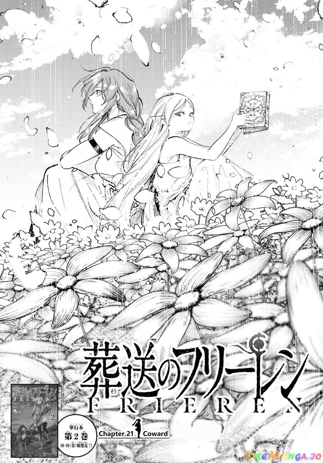Read Sousou no Frieren ENGLISH Manga Online
