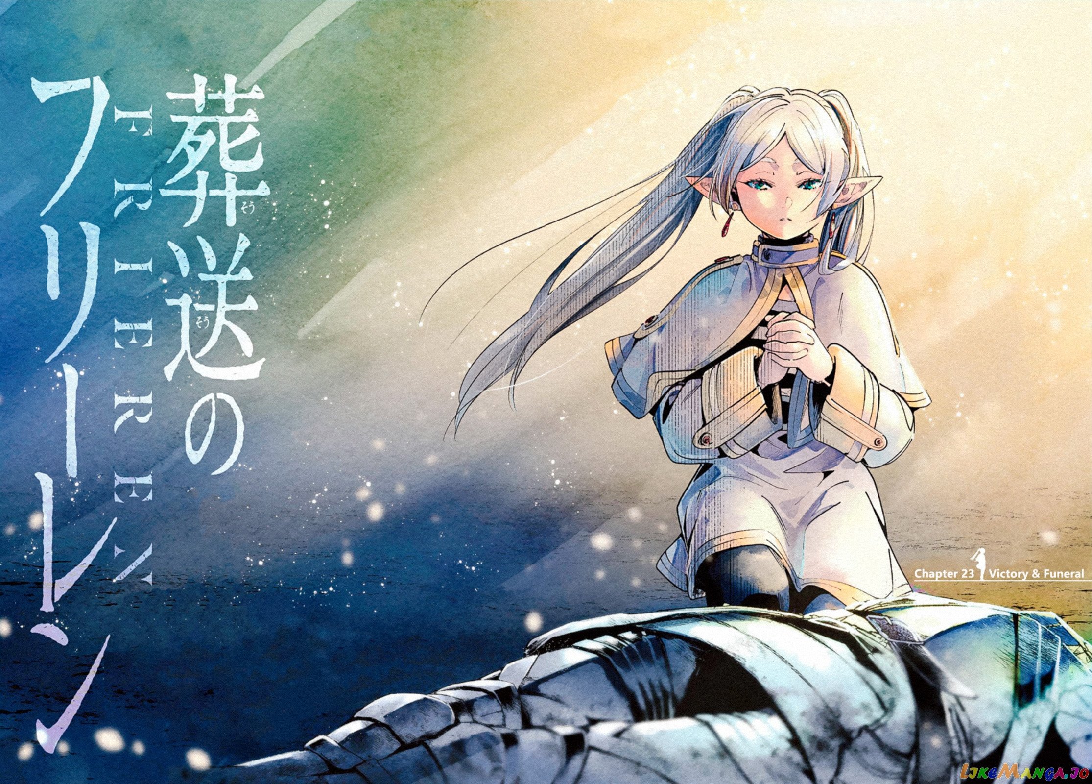 Read Sousou no Frieren ENGLISH Manga Online