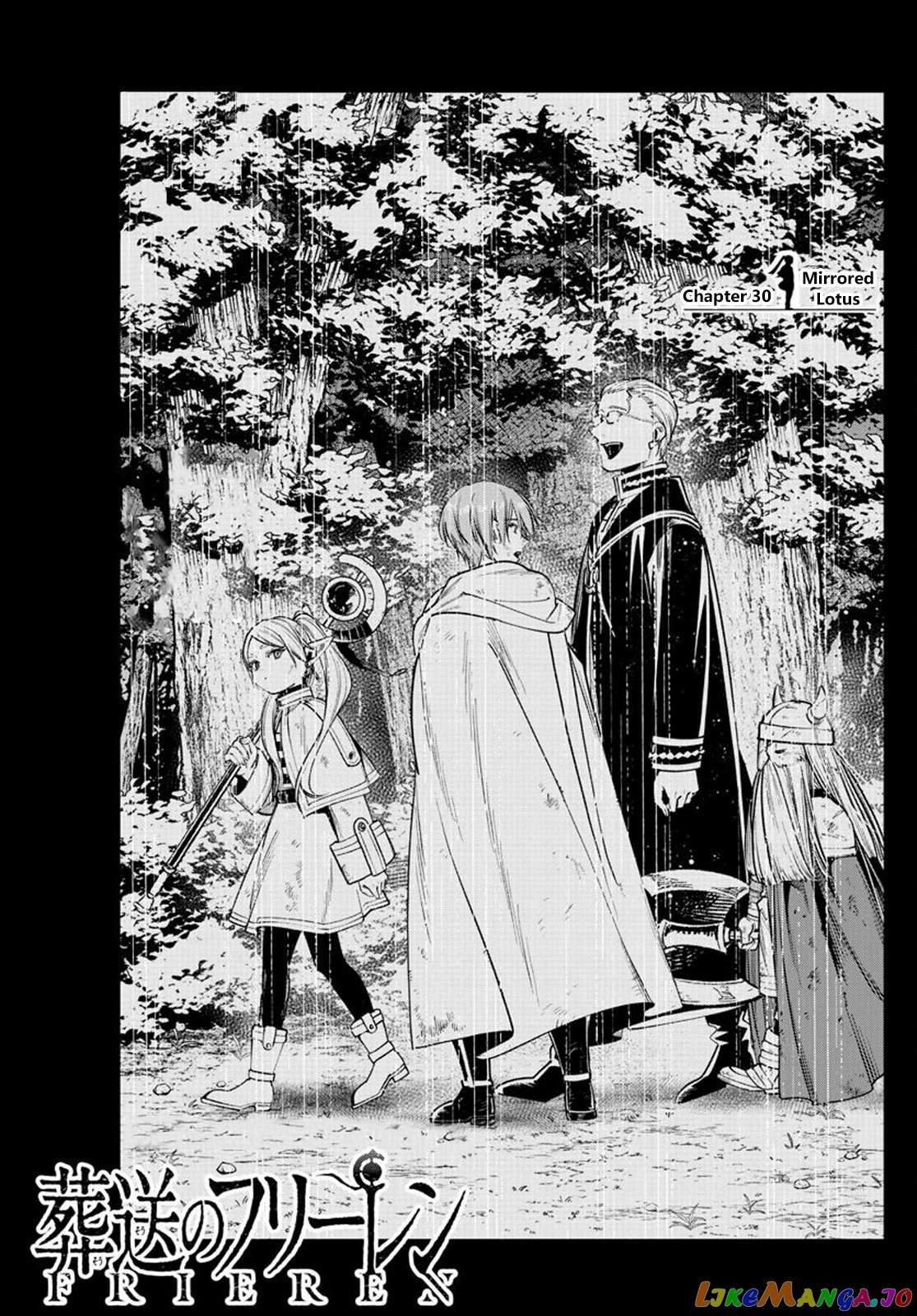 Read Sousou no Frieren ENGLISH Manga Online