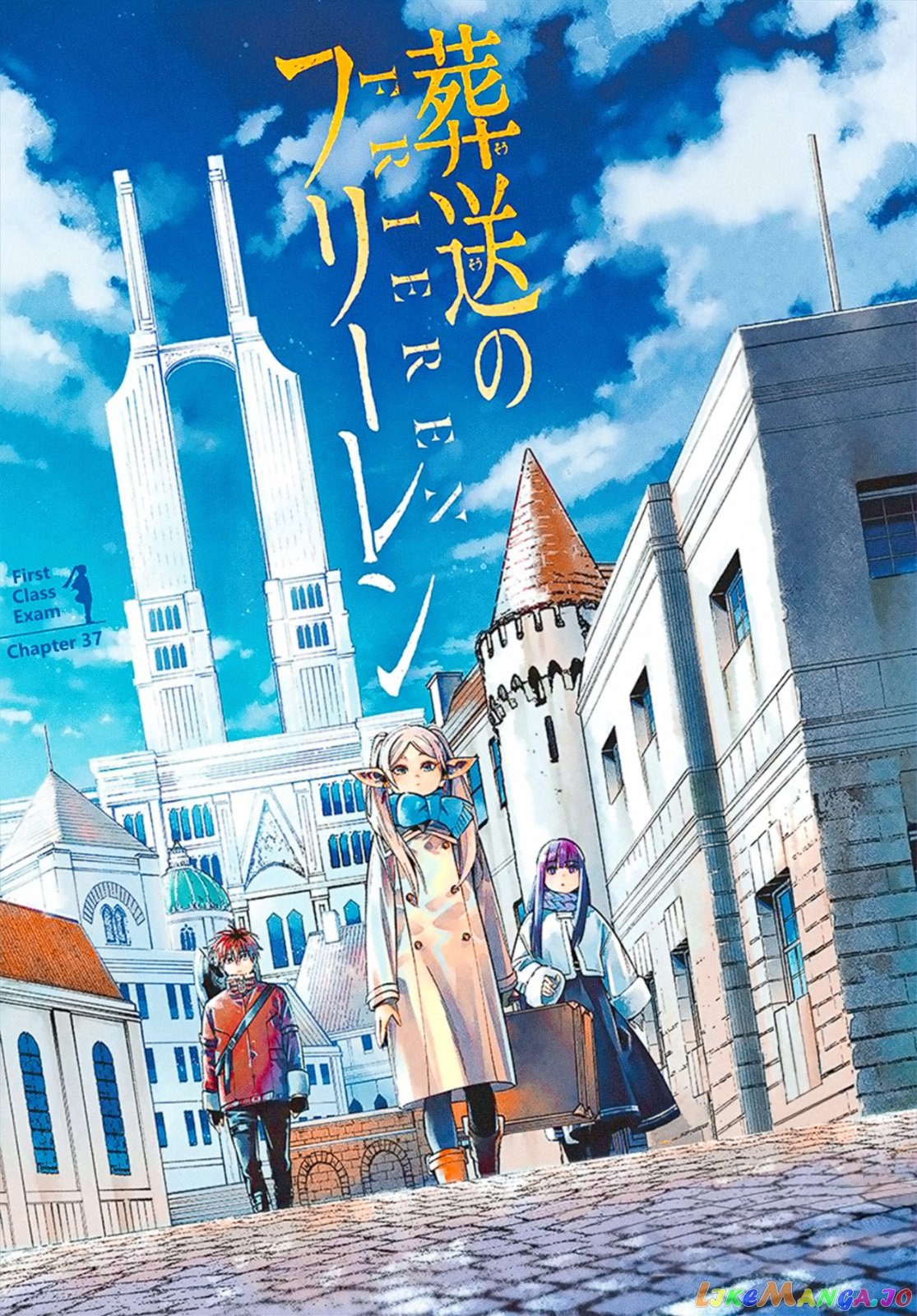 Read Sousou no Frieren ENGLISH Manga Online