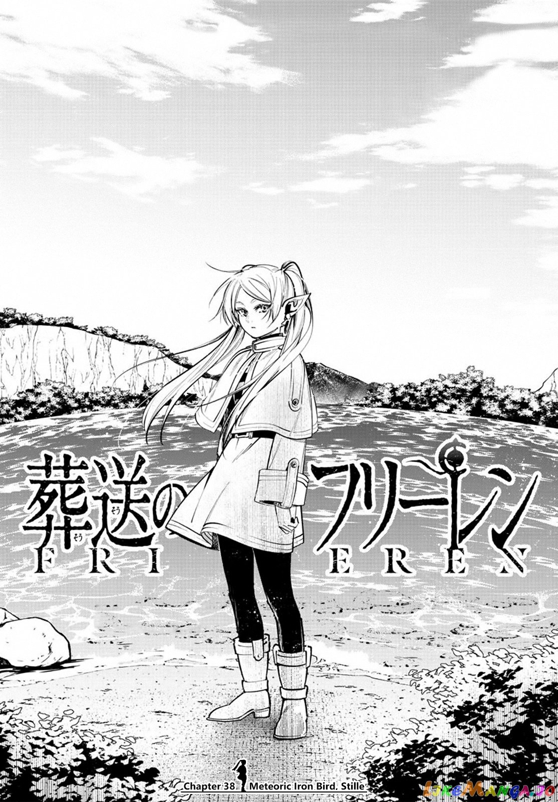 Read Sousou no Frieren ENGLISH Manga Online