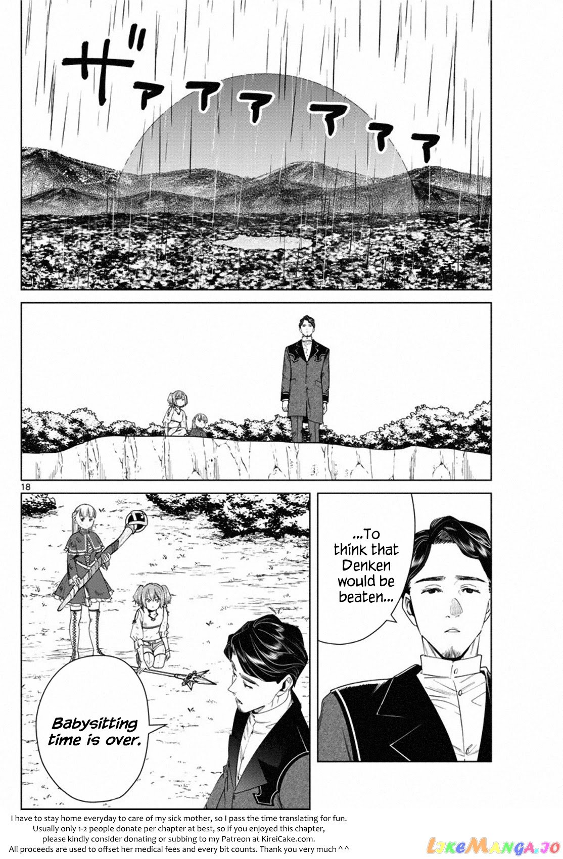 Read Sousou no Frieren ENGLISH Manga Online