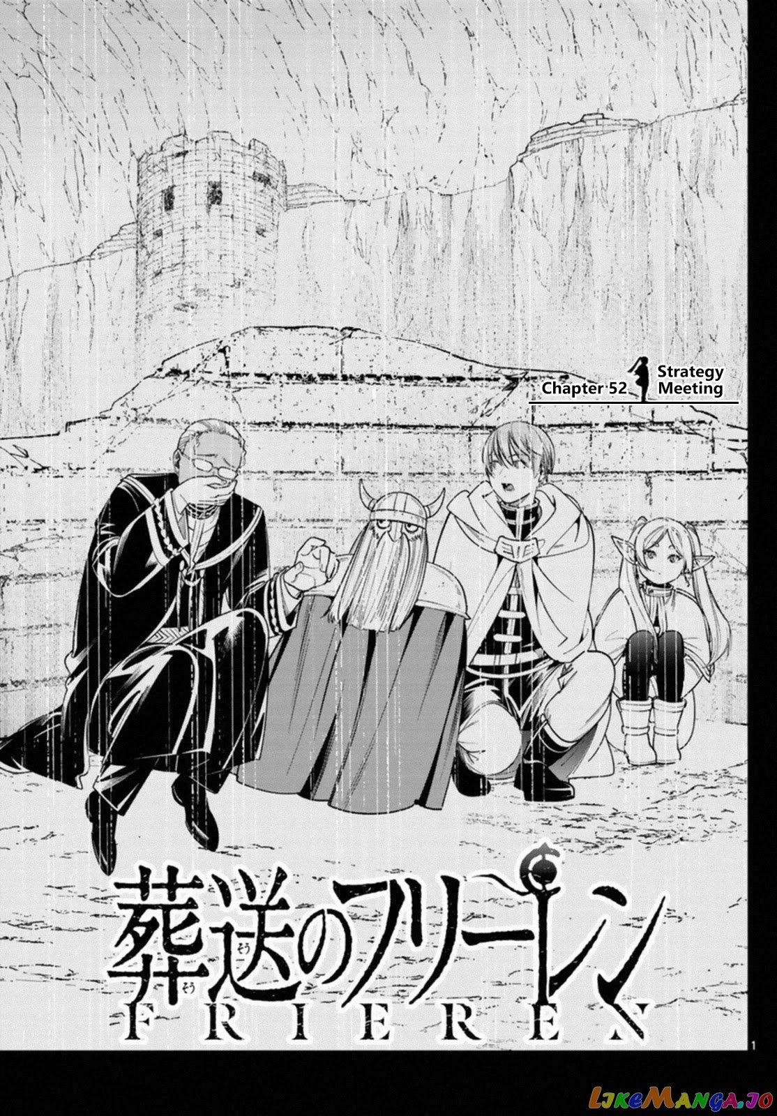 Read Sousou no Frieren ENGLISH Manga Online