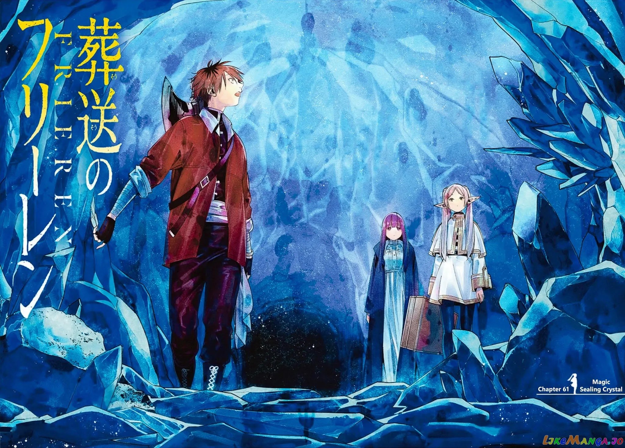 Read Sousou no Frieren ENGLISH Manga Online