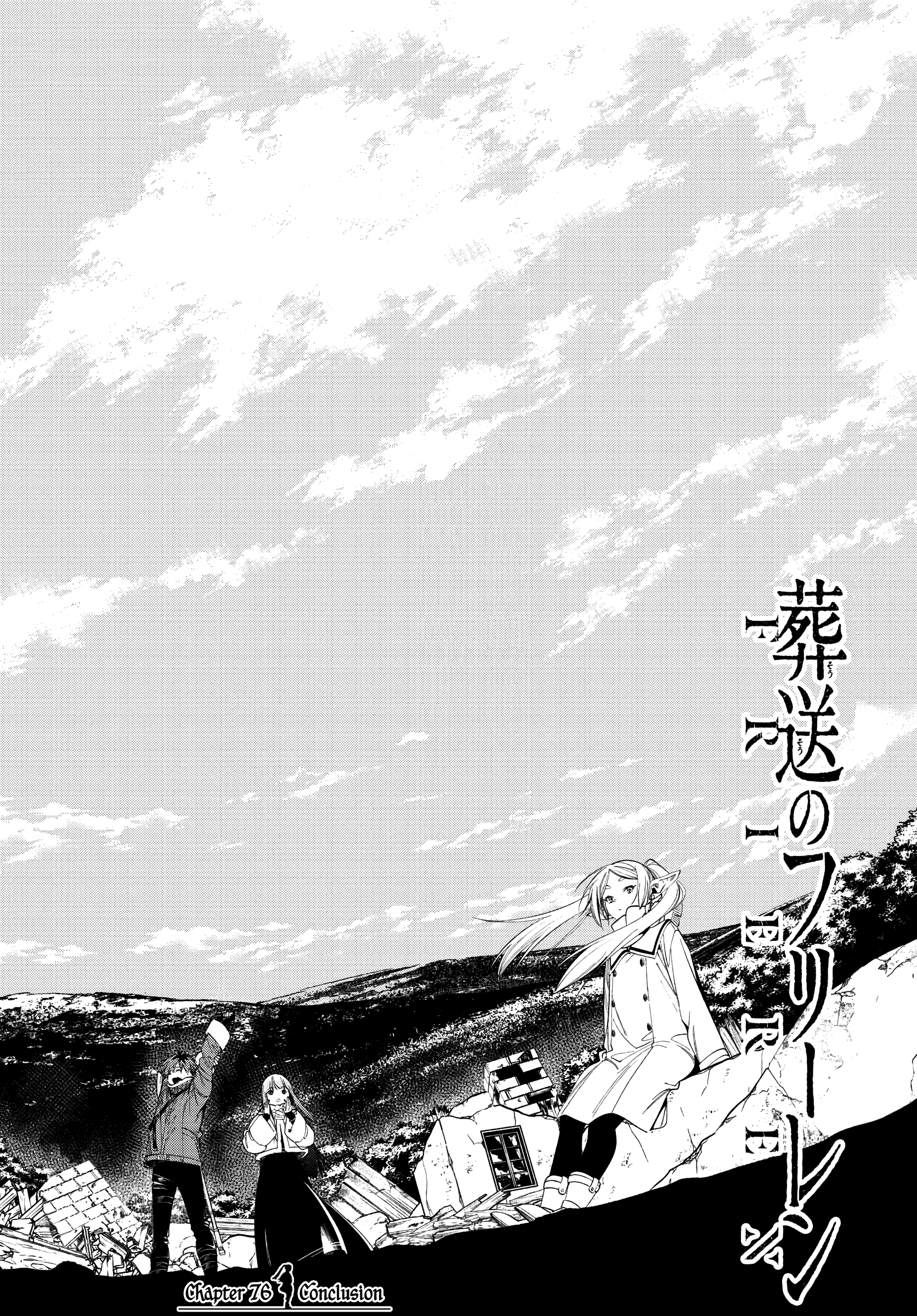 Read Sousou no Frieren ENGLISH Manga Online