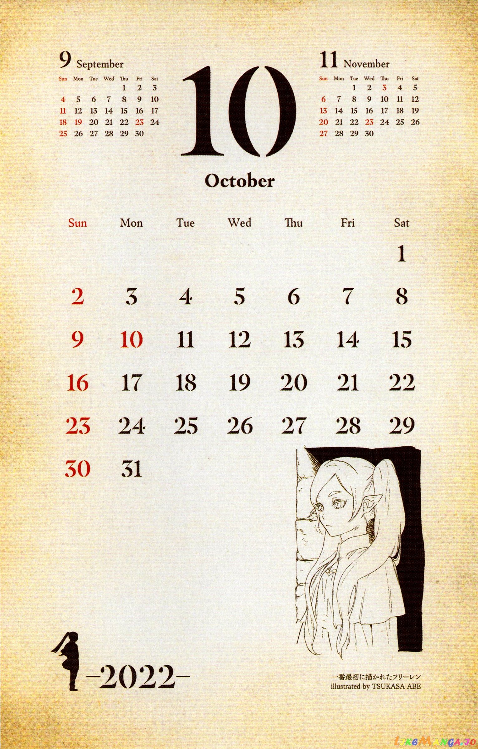 Read Sousou no Frieren ENGLISH Manga Online