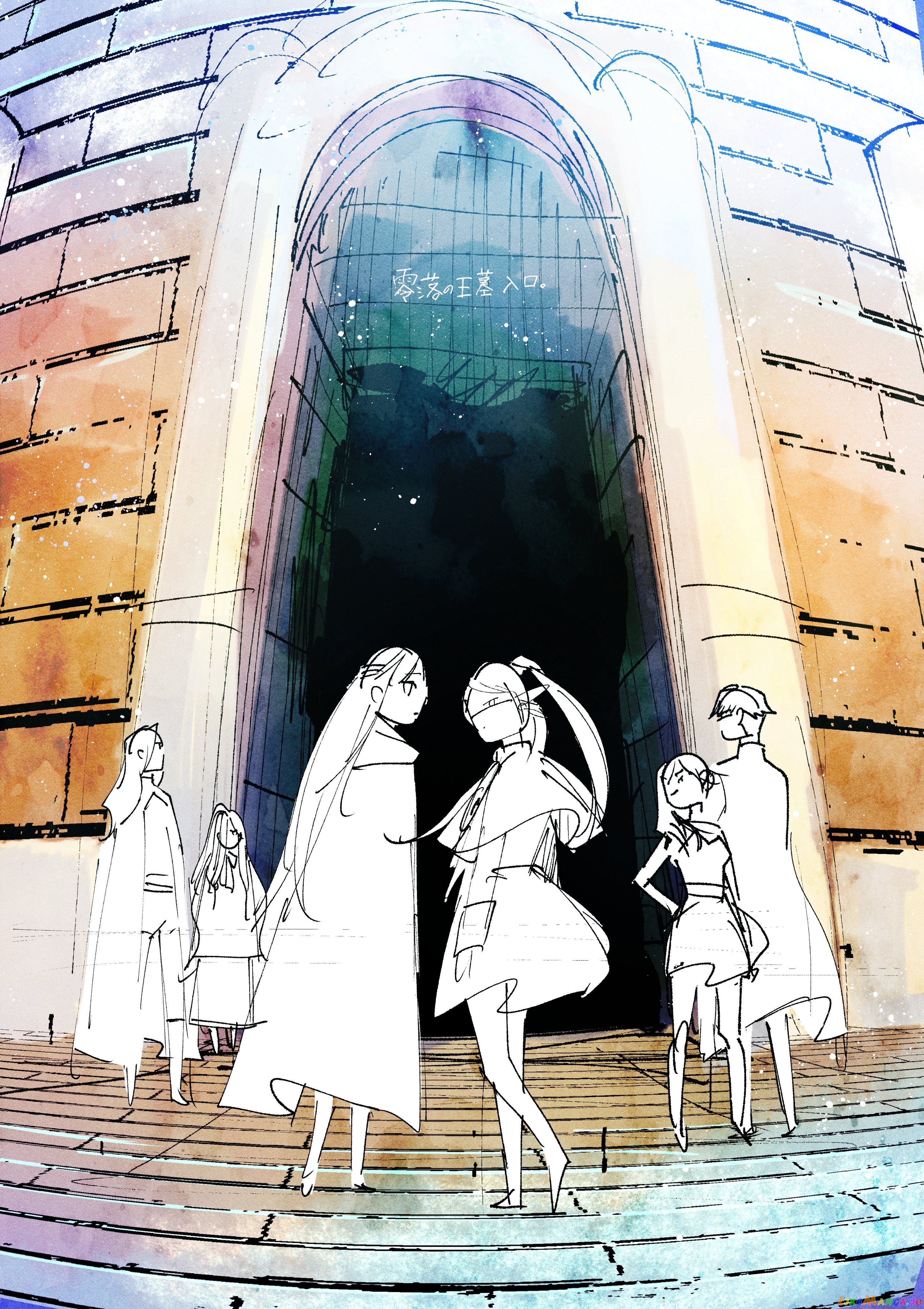 Read Sousou no Frieren ENGLISH Manga Online