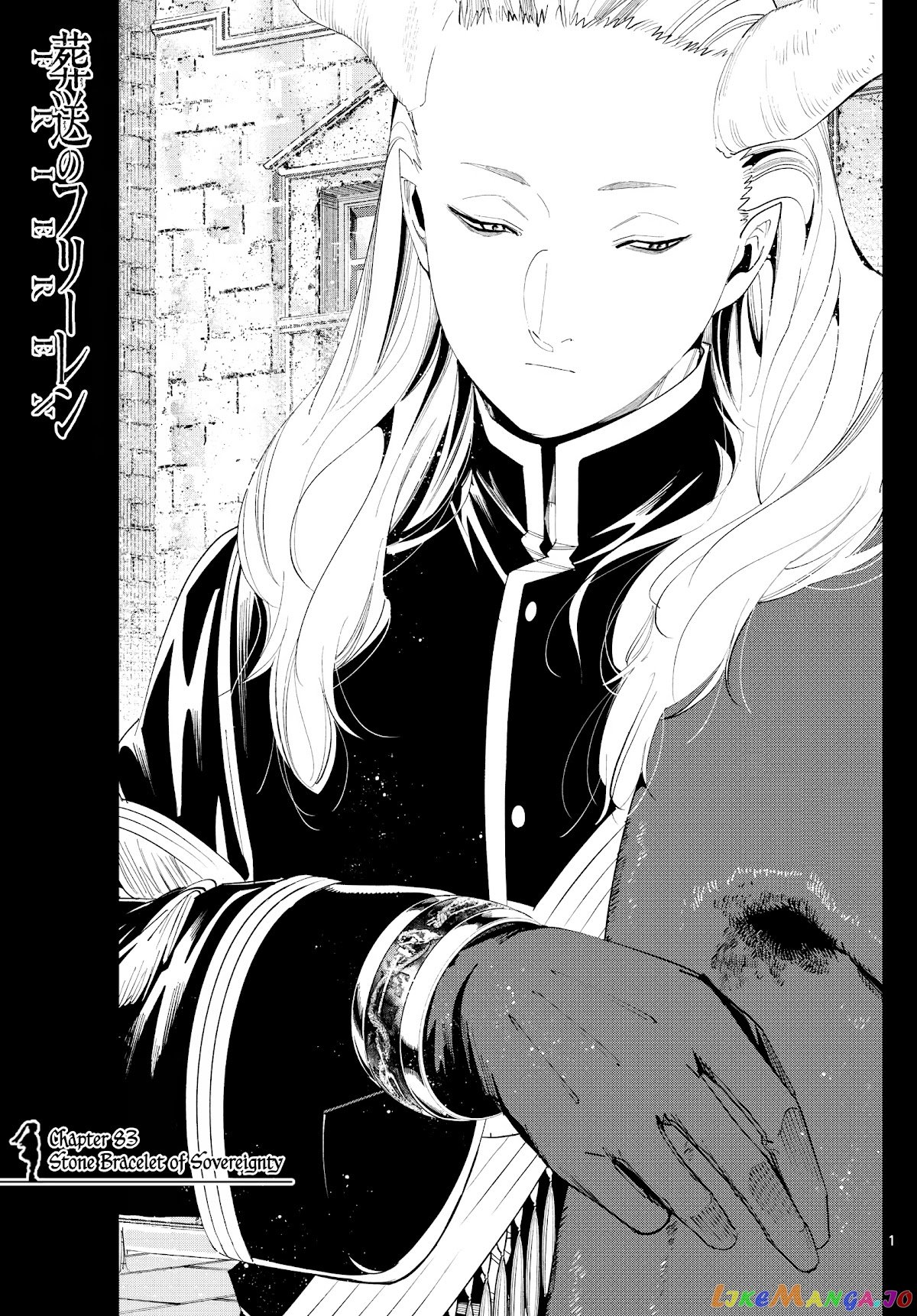 Read Sousou no Frieren ENGLISH Manga Online