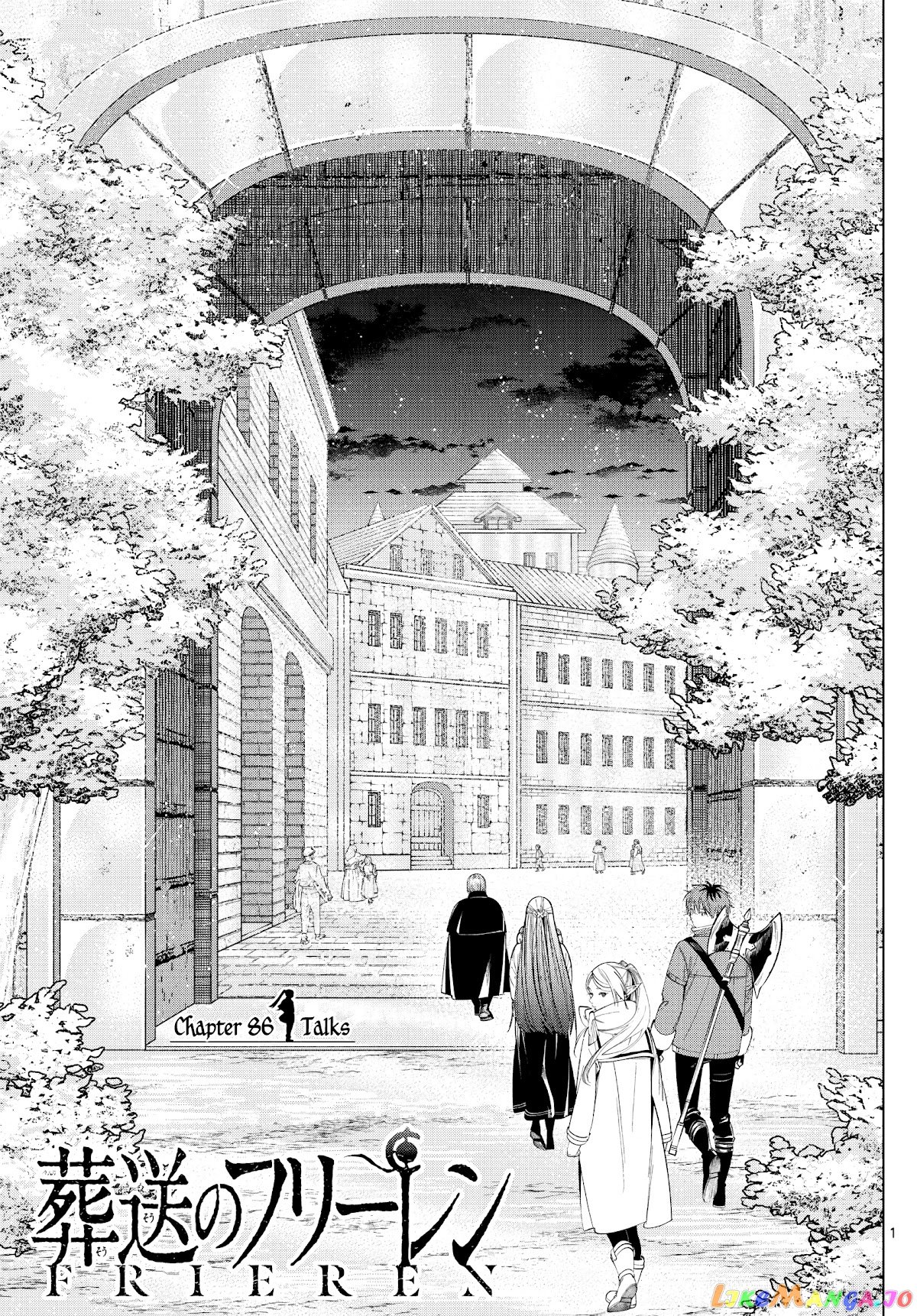 Read Sousou no Frieren ENGLISH Manga Online