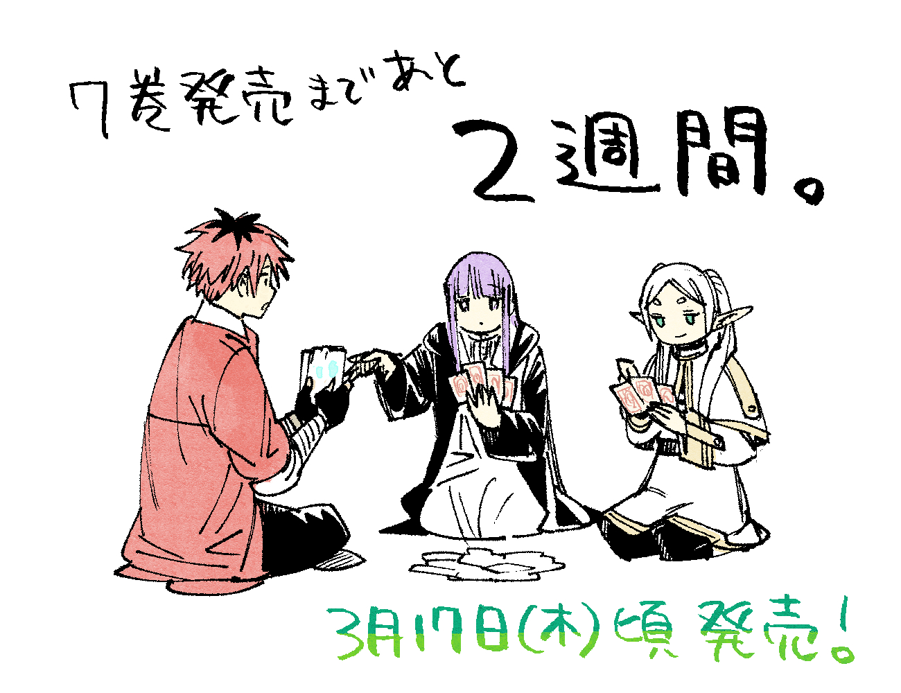 Read Sousou no Frieren ENGLISH Manga Online