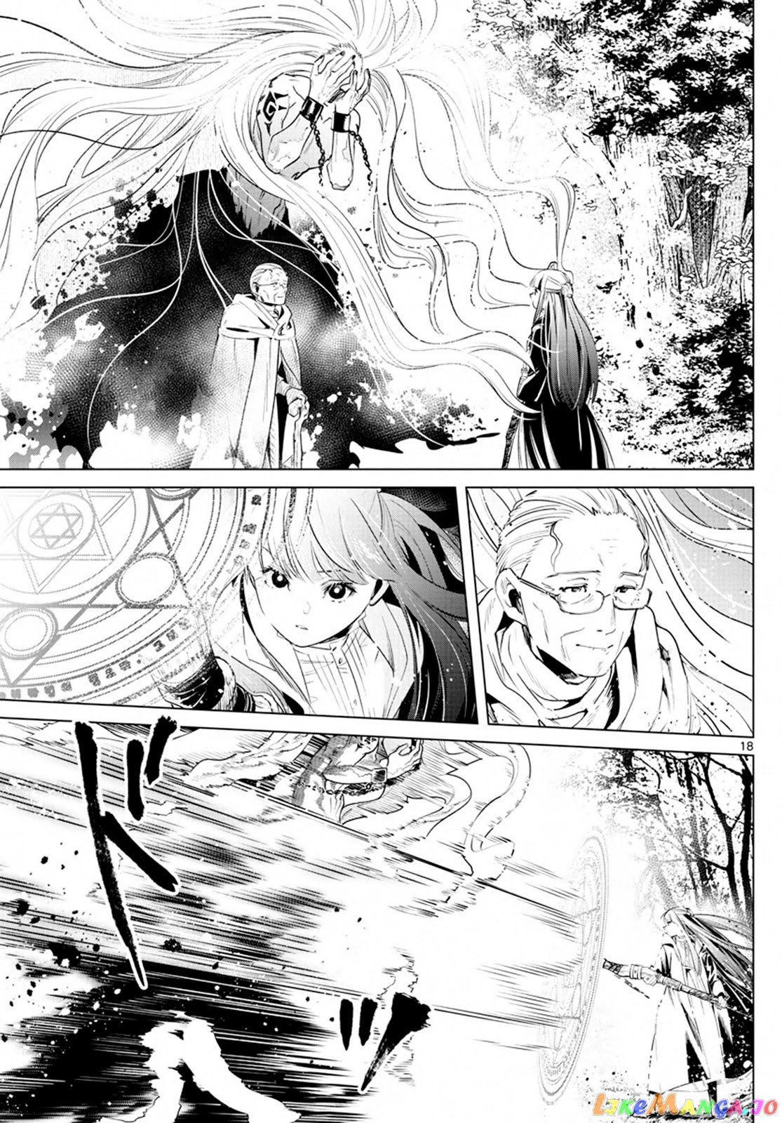 Read Sousou no Frieren ENGLISH Manga Online