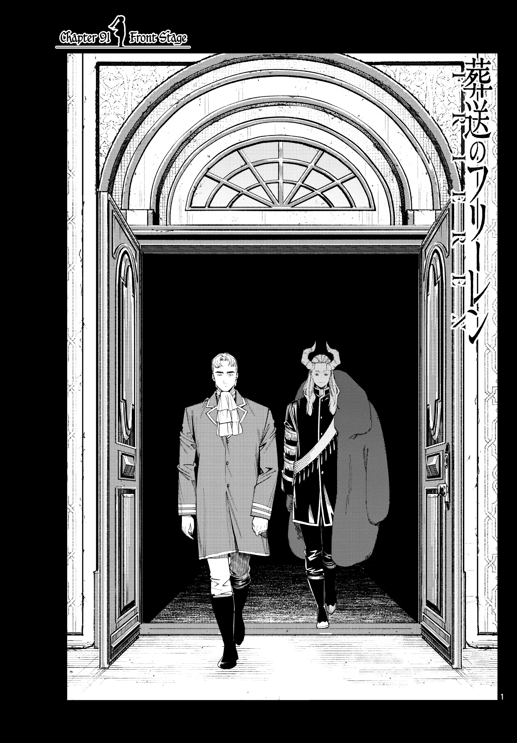 Read Sousou no Frieren ENGLISH Manga Online