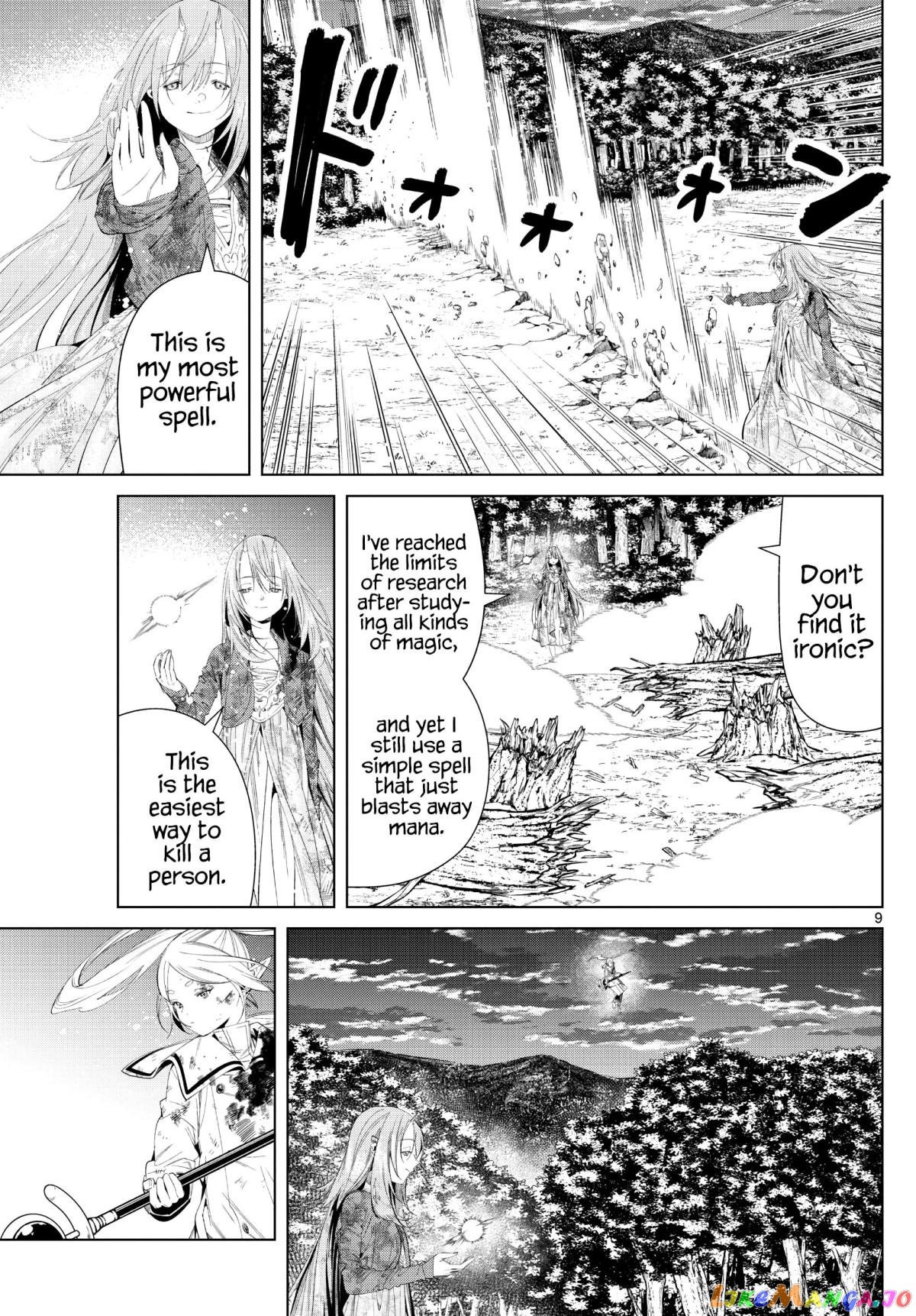 Read Sousou no Frieren ENGLISH Manga Online