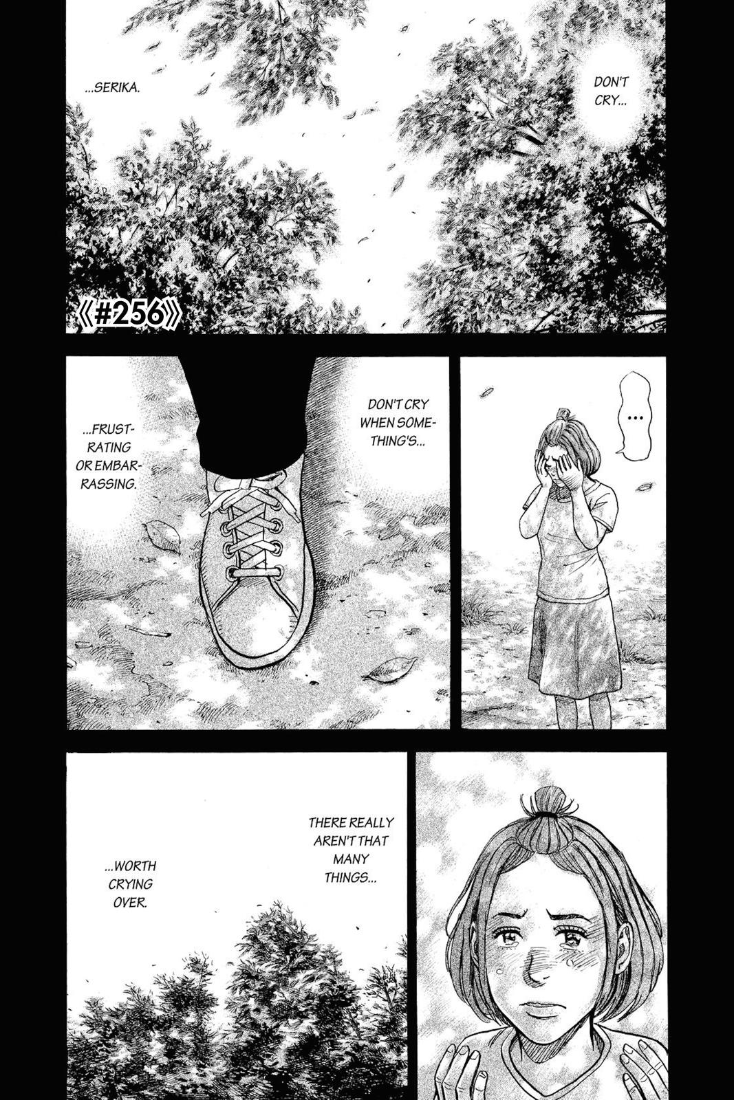 Read Space Brothers ENGLISH Manga Online