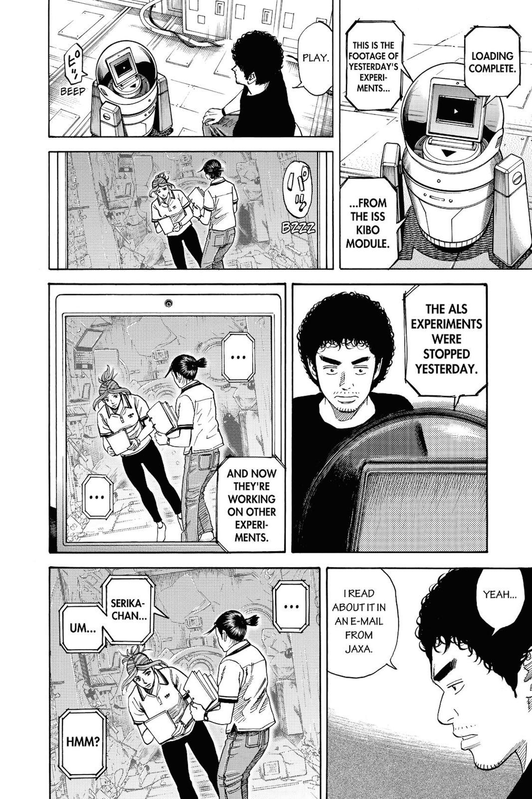 Read Space Brothers ENGLISH Manga Online