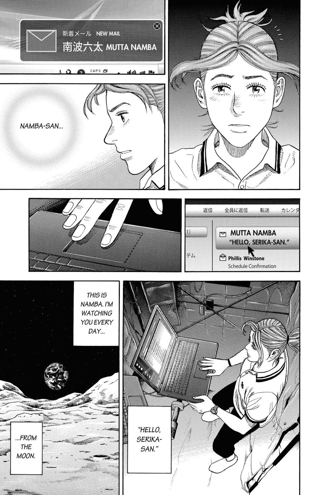 Read Space Brothers ENGLISH Manga Online