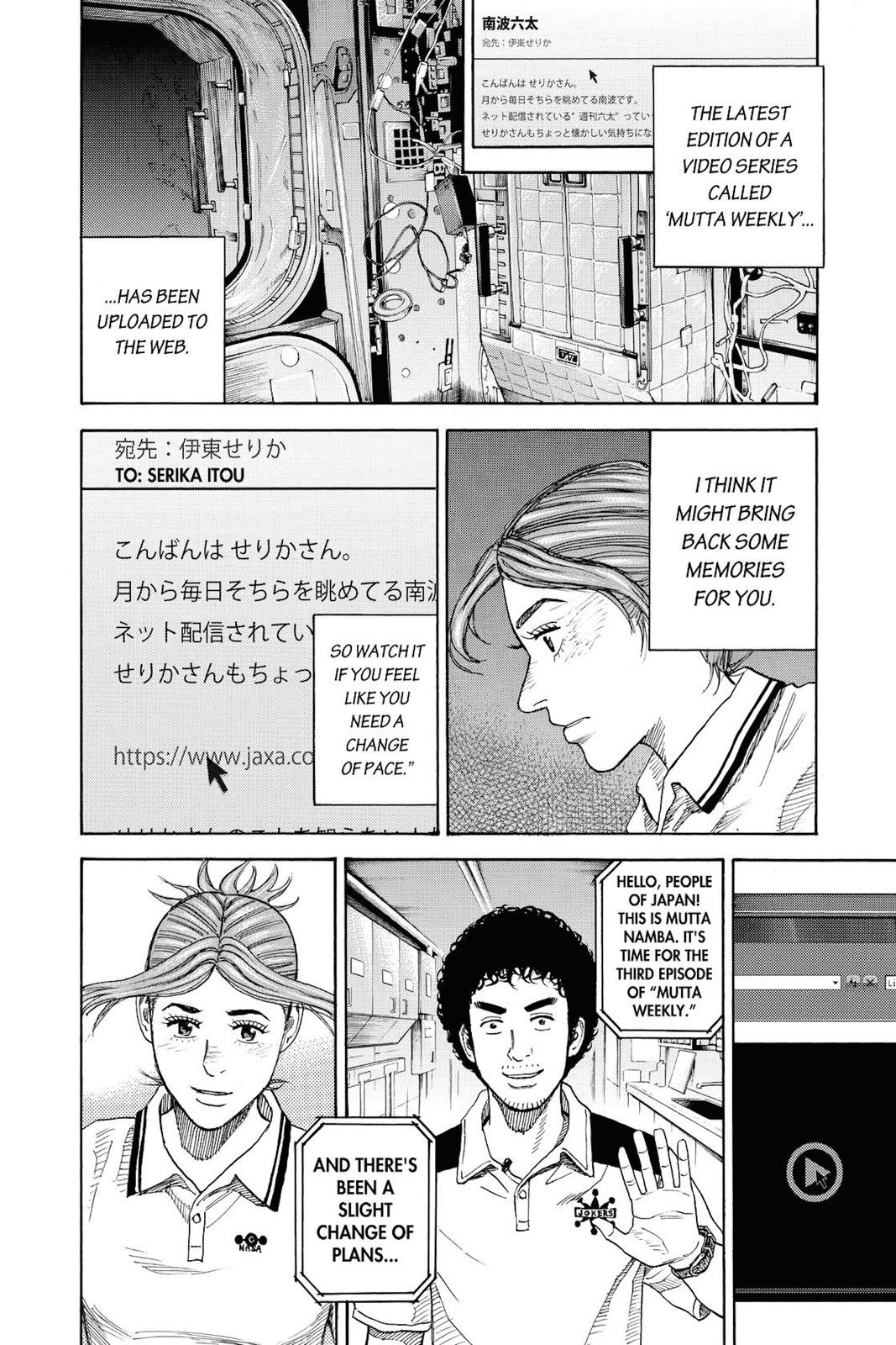 Read Space Brothers ENGLISH Manga Online