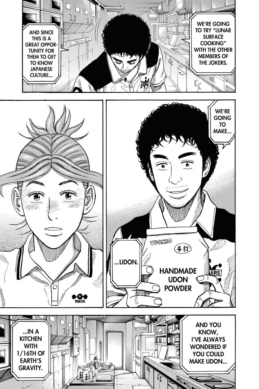 Read Space Brothers ENGLISH Manga Online