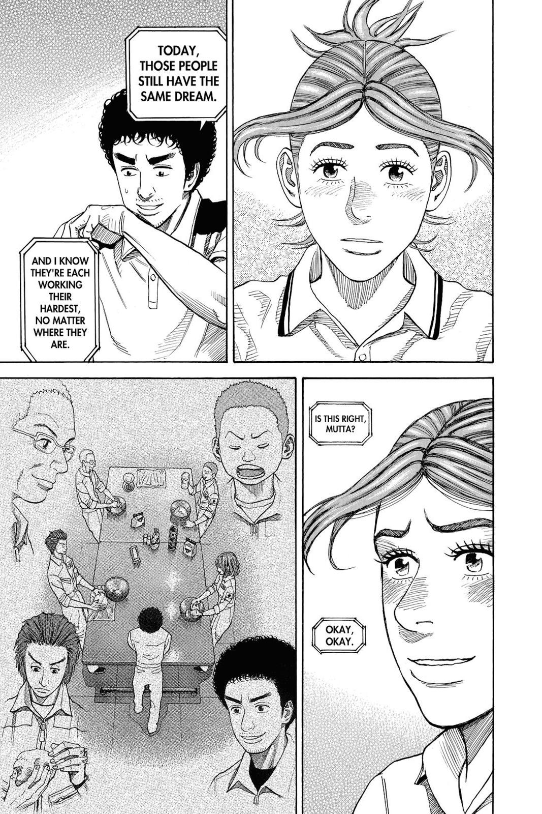 Read Space Brothers ENGLISH Manga Online